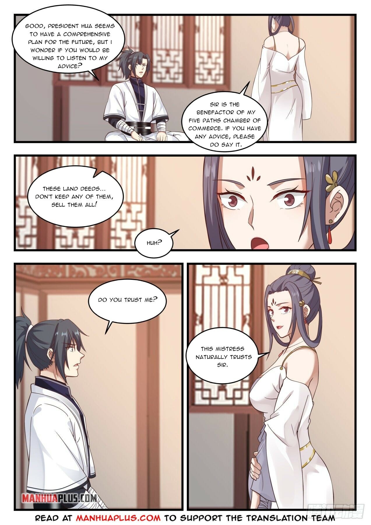 Martial Peak Chapter 1506 - 7