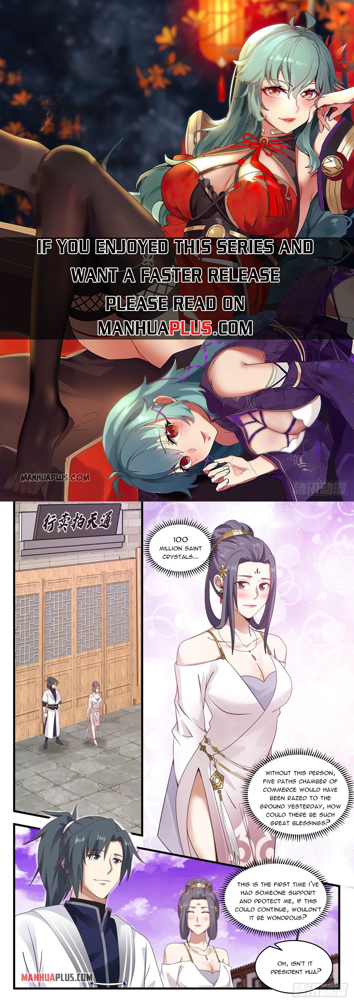 Martial Peak Chapter 1508 - 1