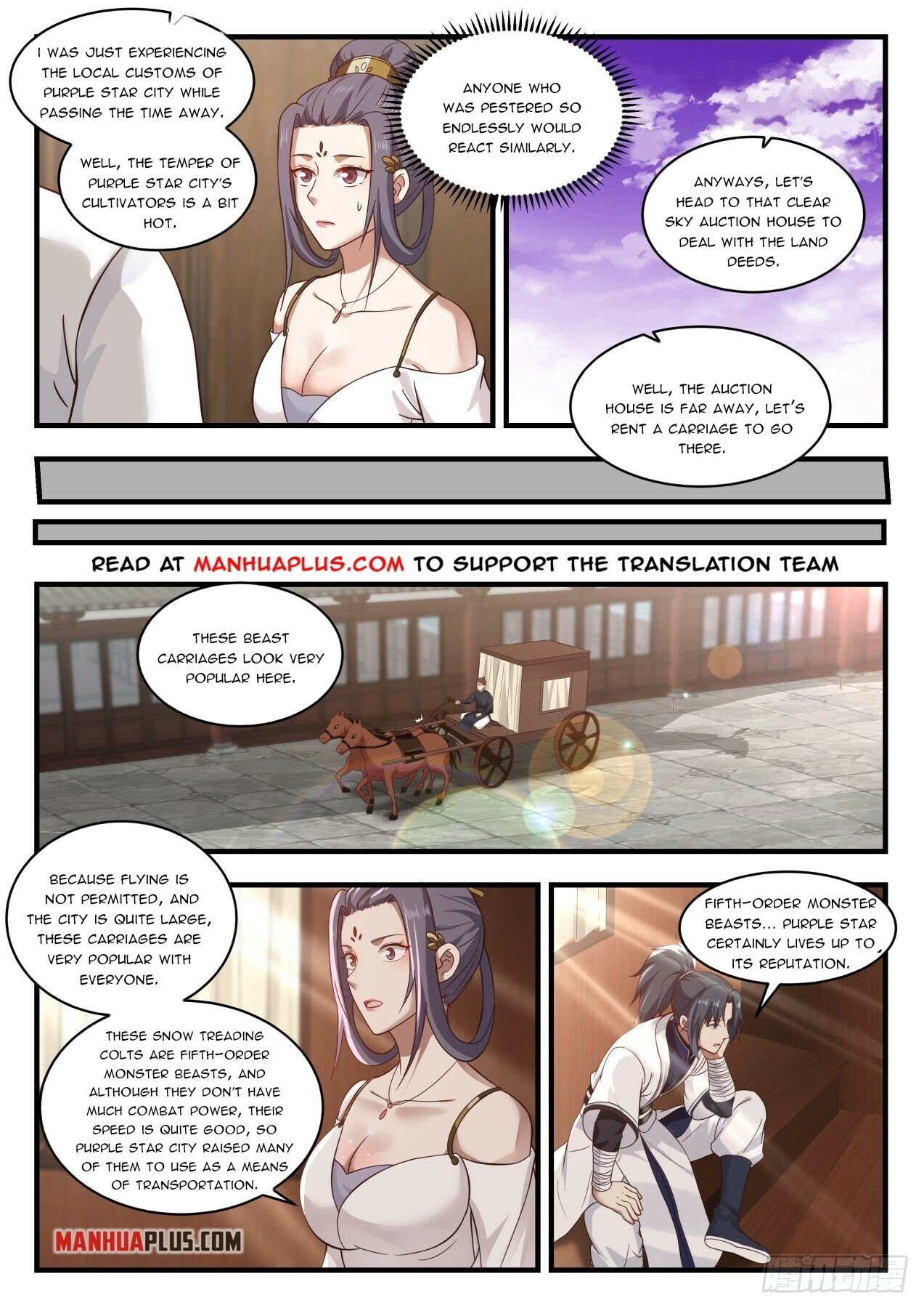 Martial Peak Chapter 1506 - 10