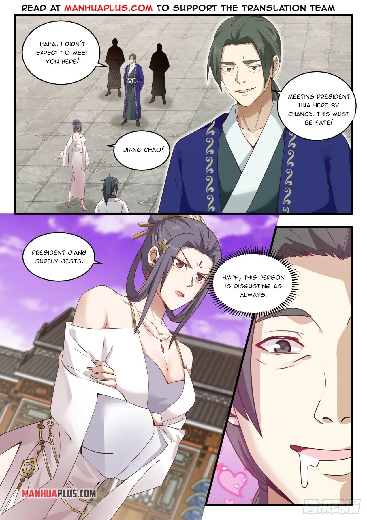Martial Peak Chapter 1508 - 2