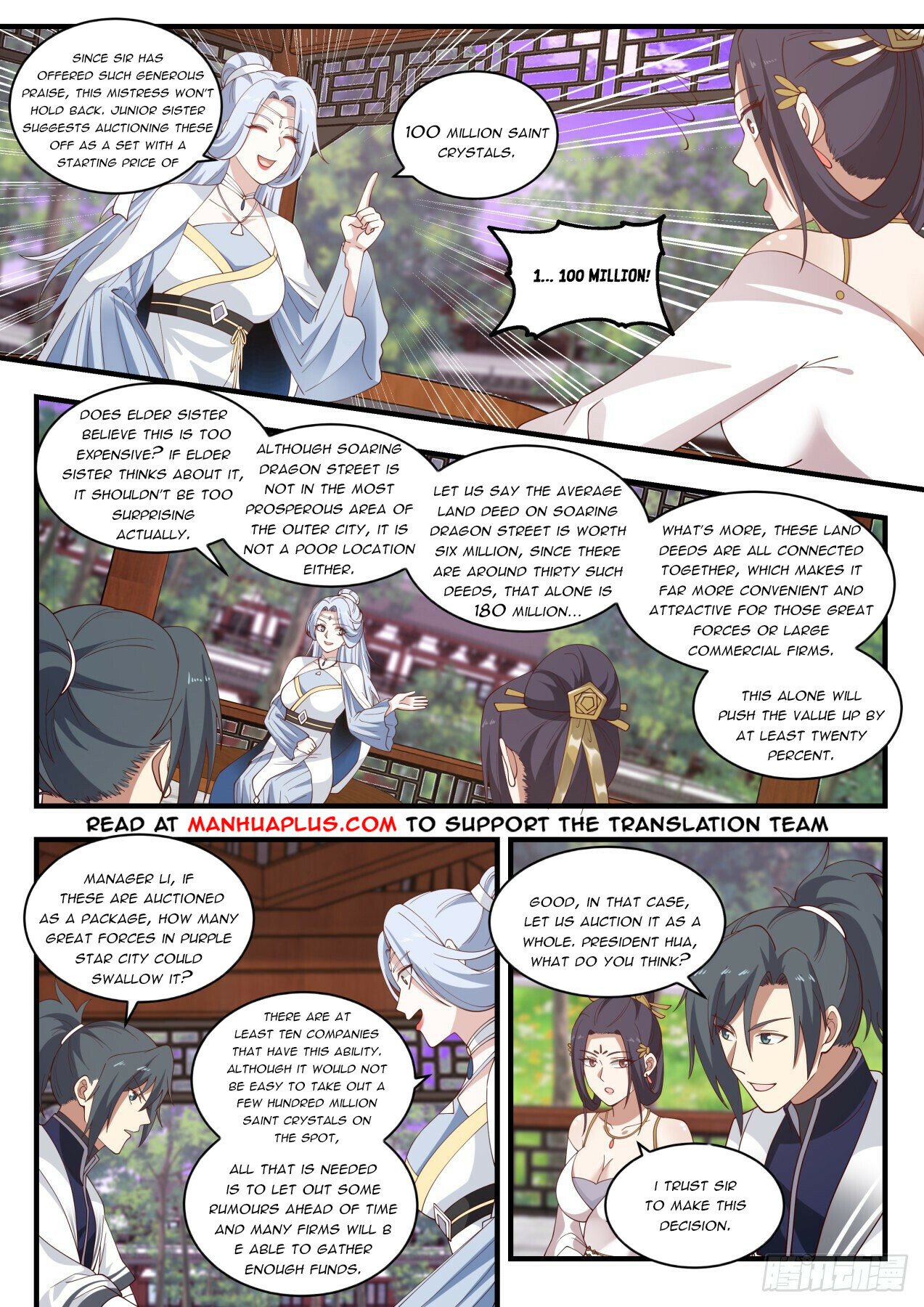 Martial Peak Chapter 1507 - 9