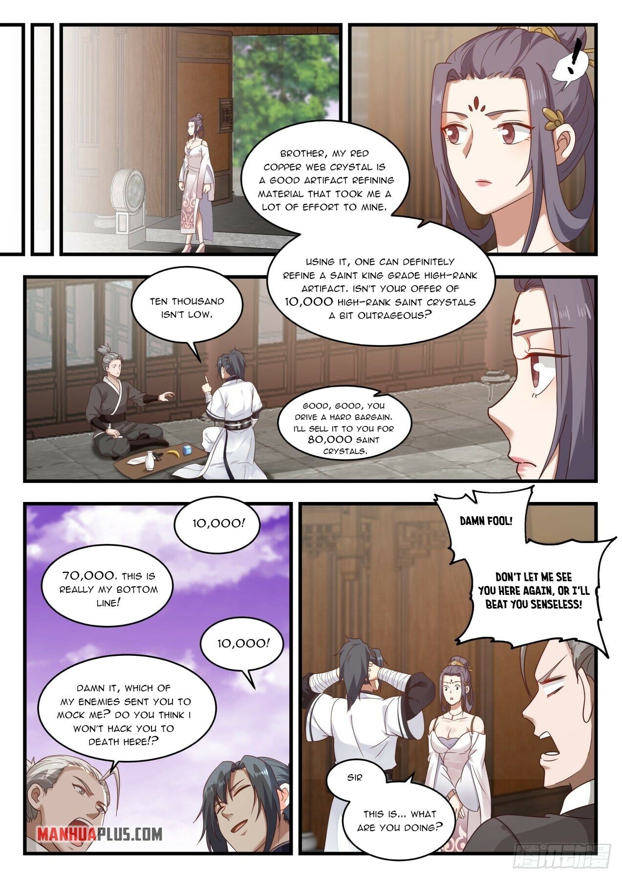Martial Peak Chapter 1506 - 9