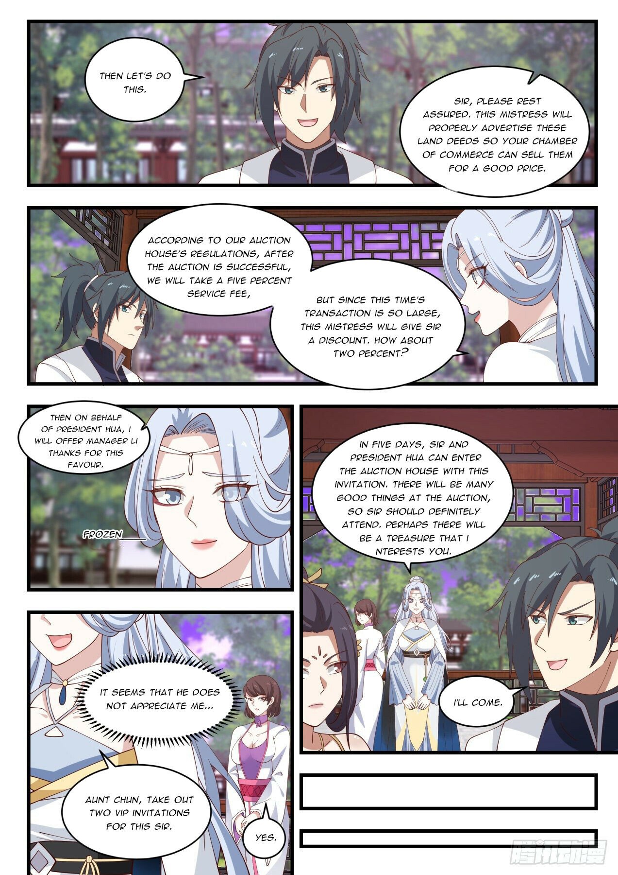 Martial Peak Chapter 1507 - 10