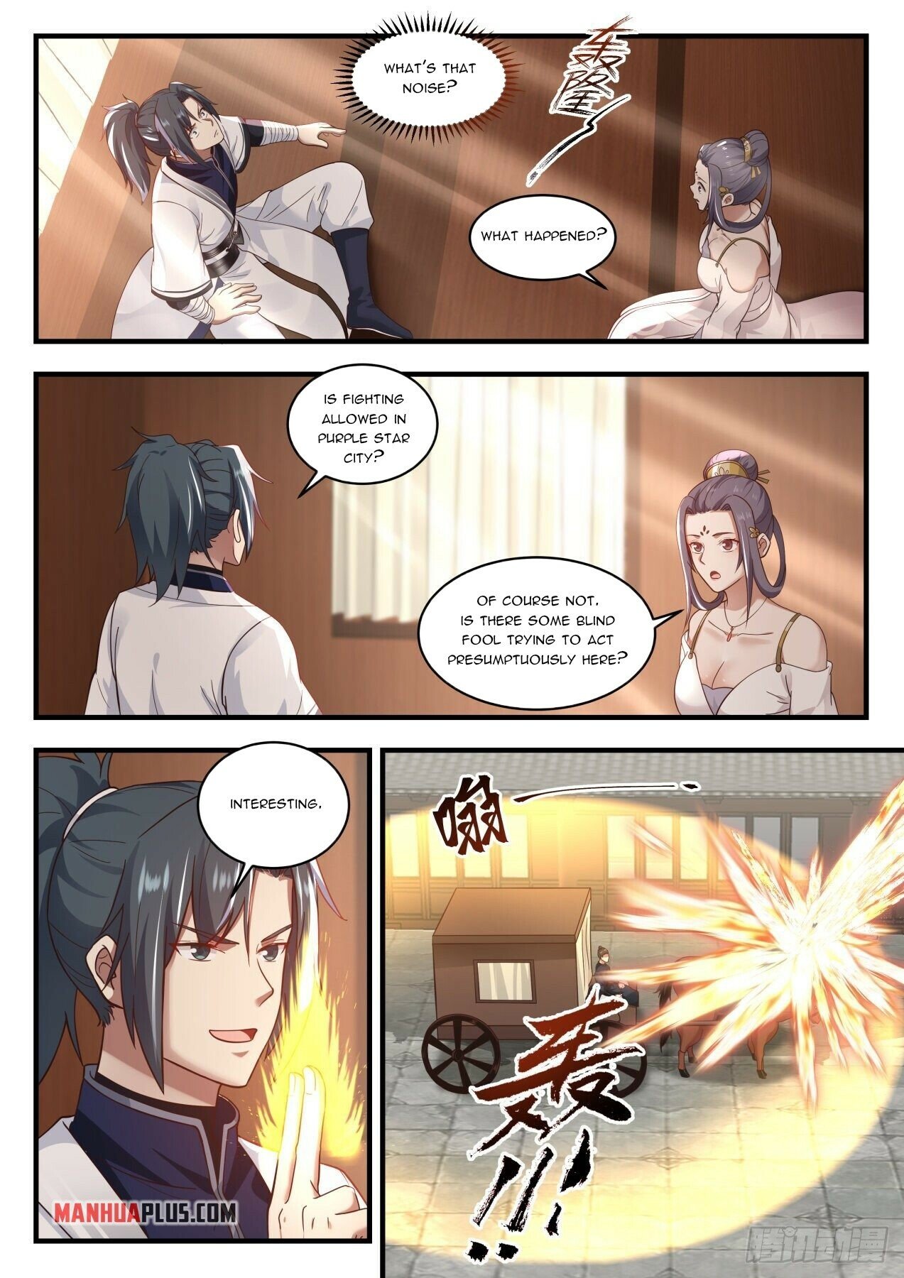 Martial Peak Chapter 1506 - 11