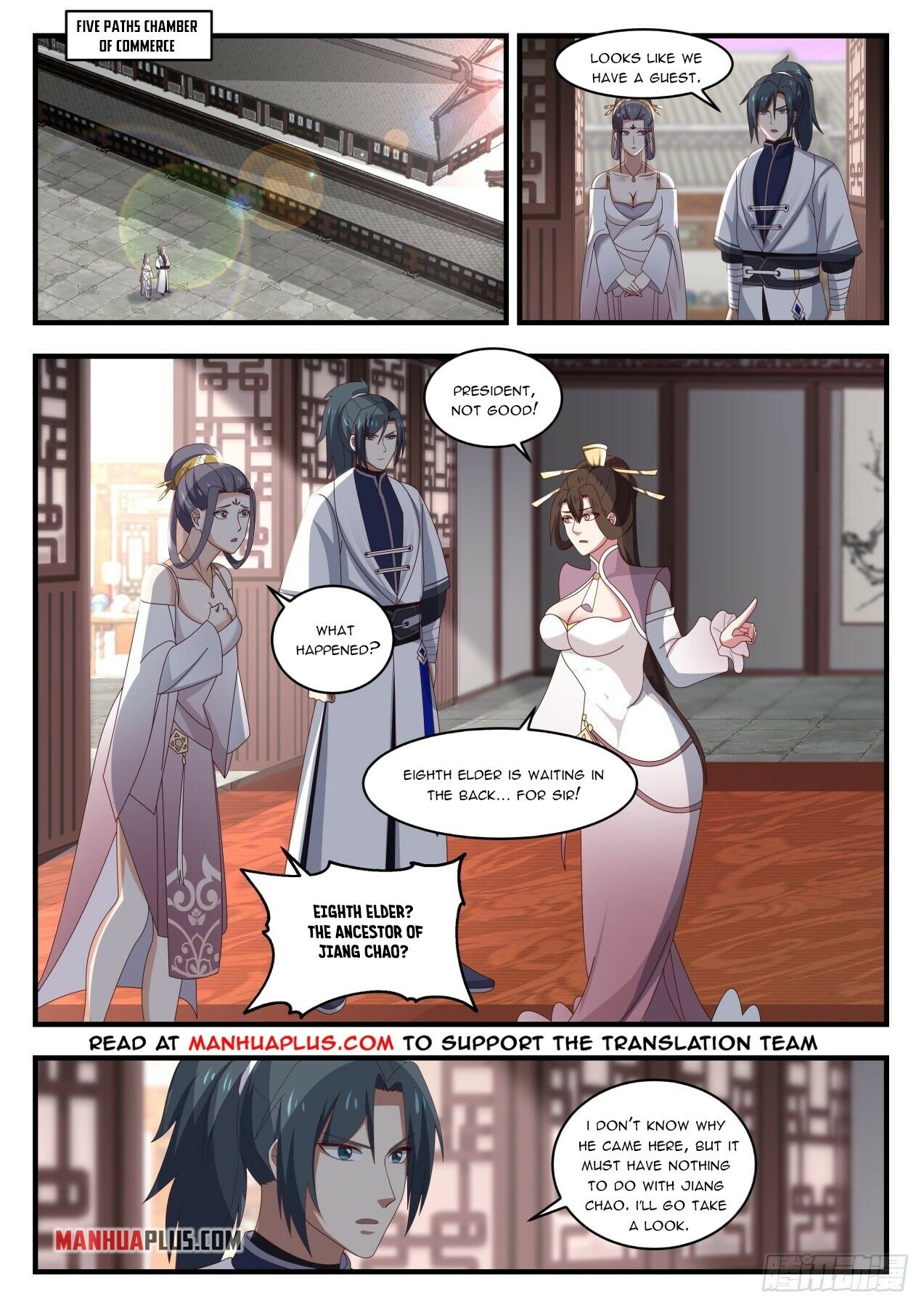 Martial Peak Chapter 1509 - 4