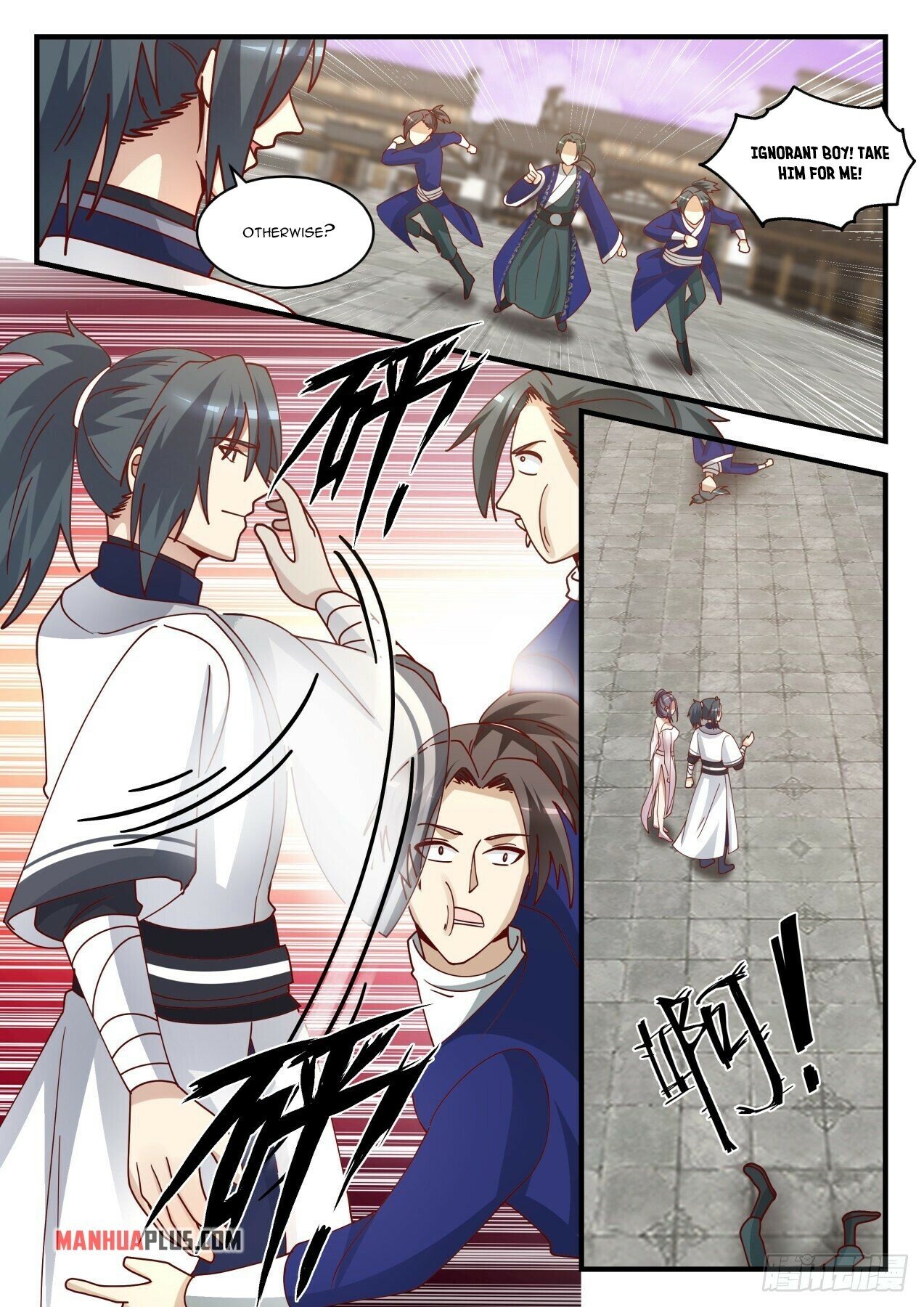 Martial Peak Chapter 1508 - 7