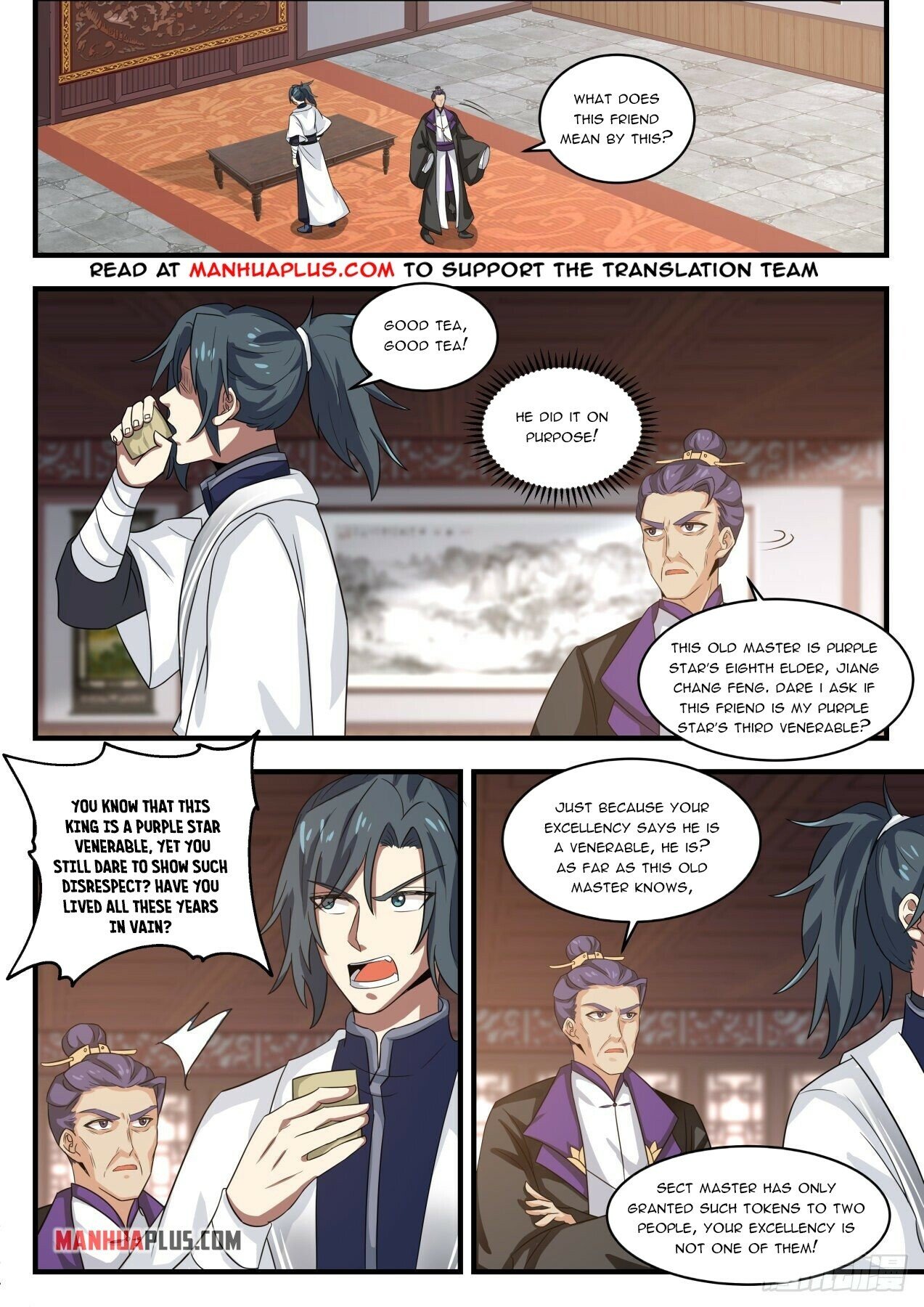 Martial Peak Chapter 1509 - 7