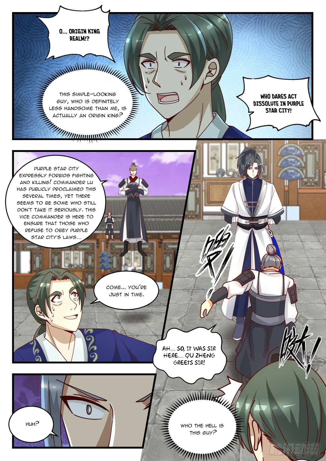 Martial Peak Chapter 1508 - 8