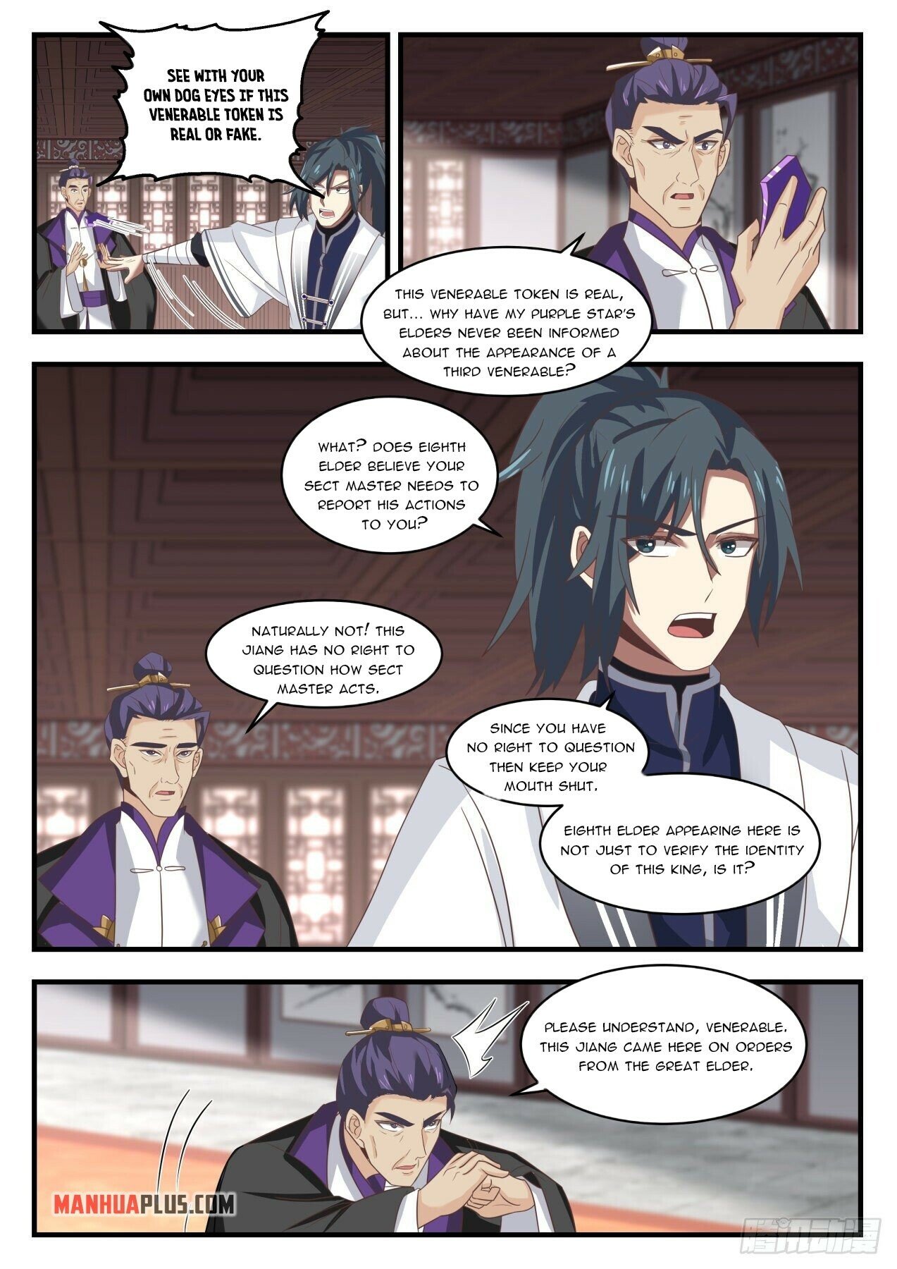 Martial Peak Chapter 1509 - 8