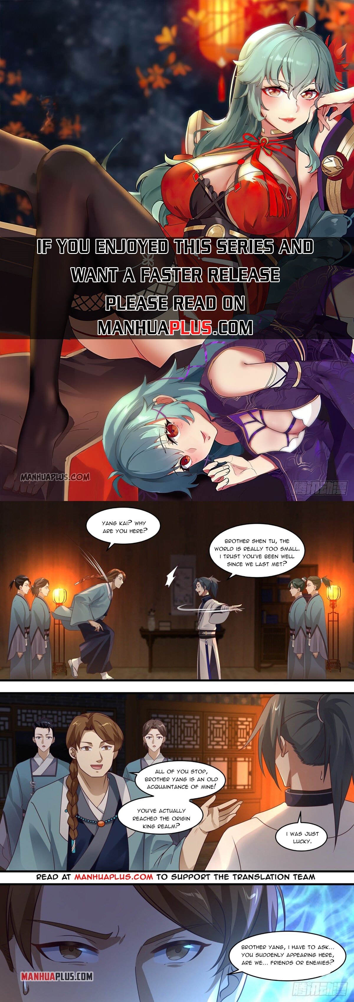 Martial Peak Chapter 1511 - 1