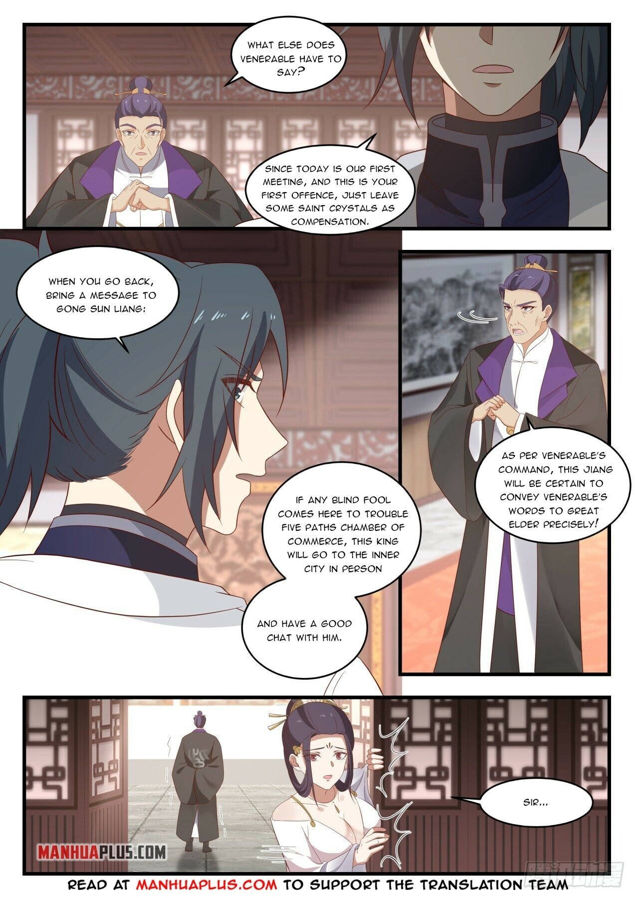 Martial Peak Chapter 1509 - 10