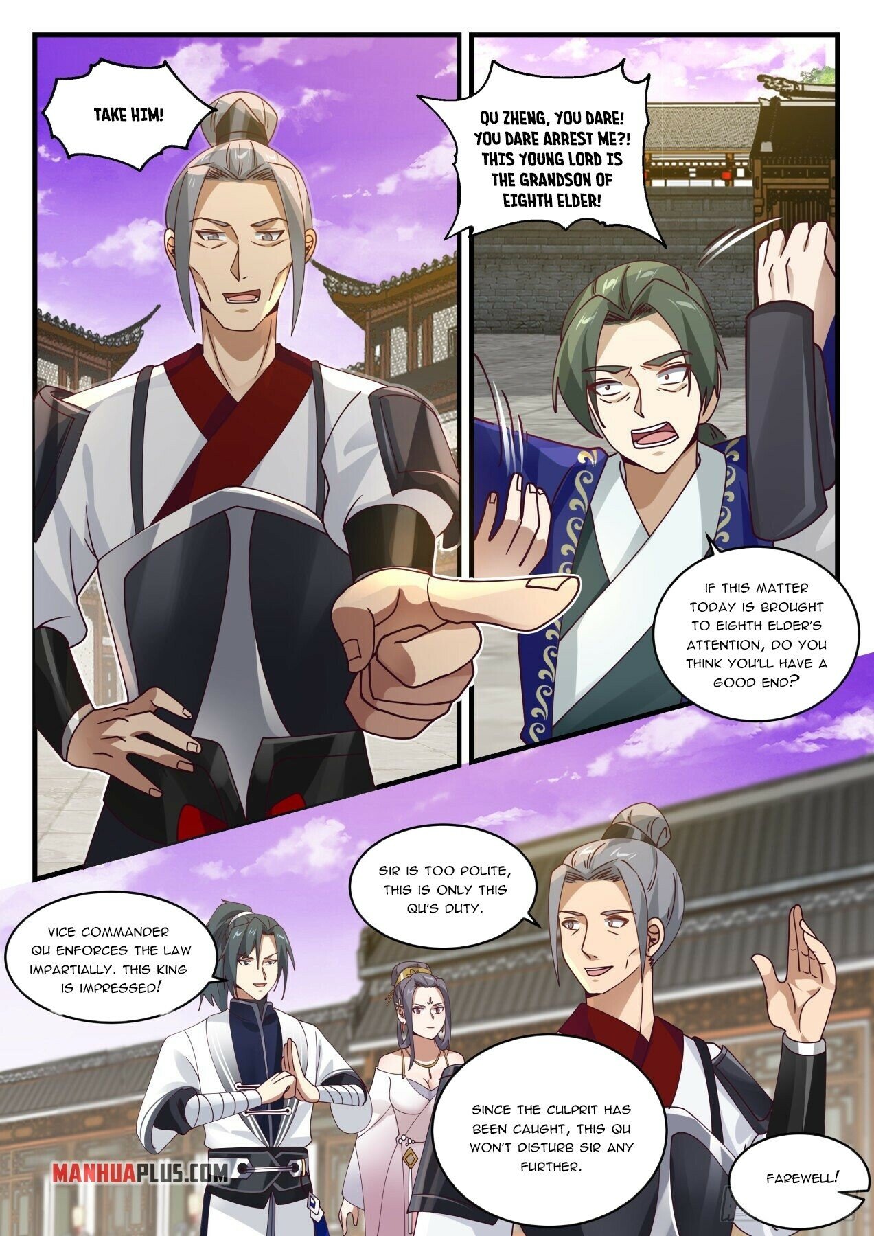 Martial Peak Chapter 1508 - 11