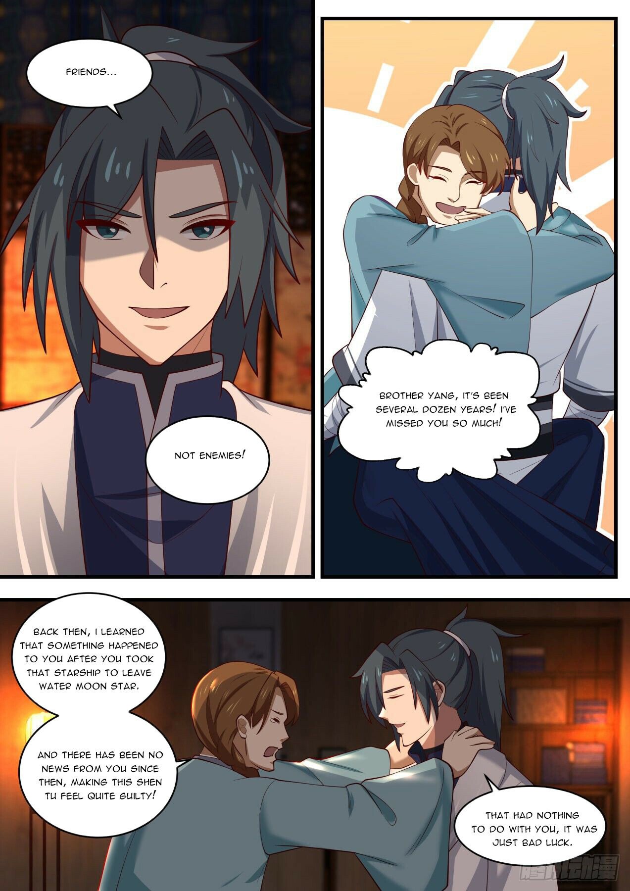 Martial Peak Chapter 1511 - 2