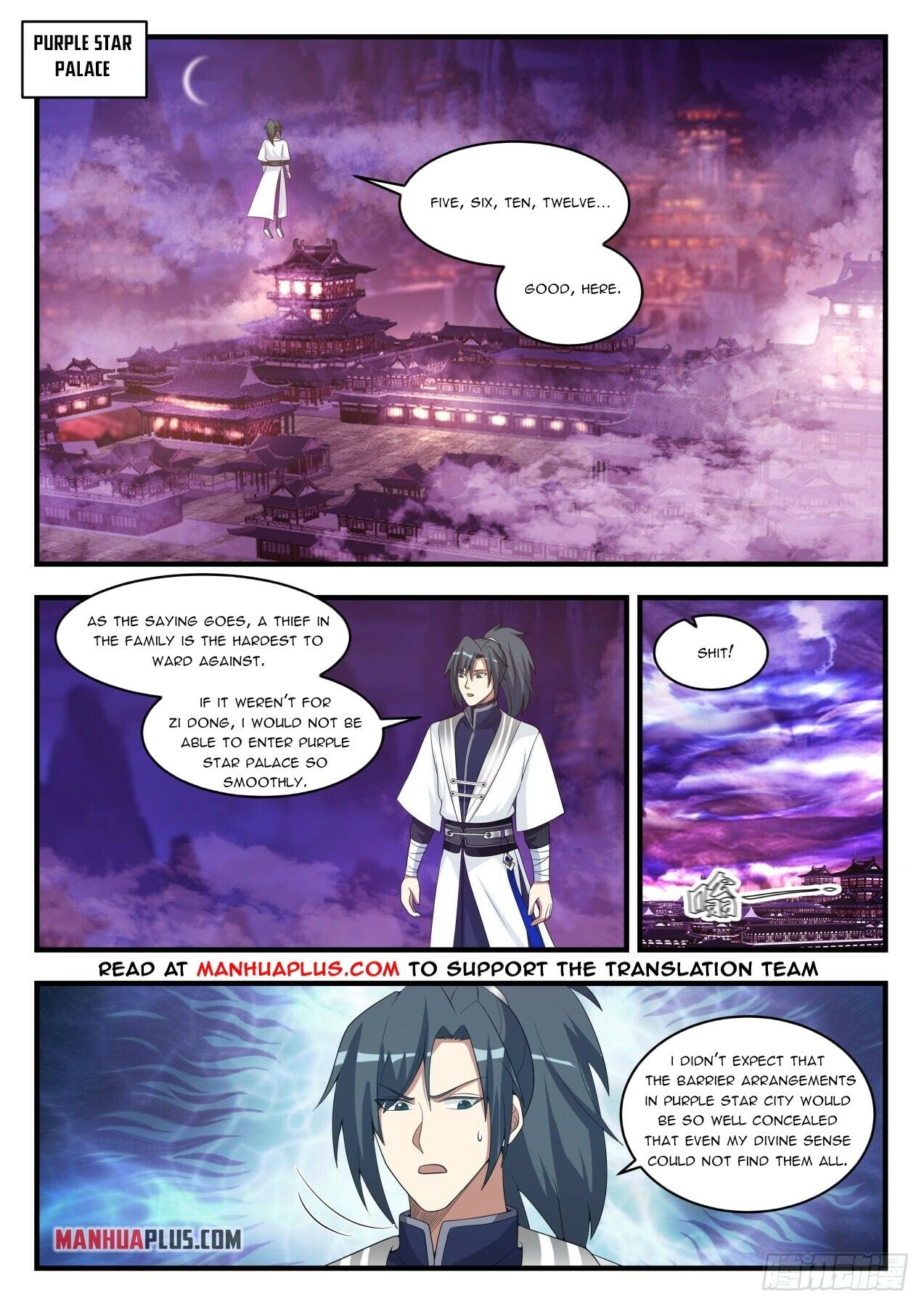 Martial Peak Chapter 1510 - 2