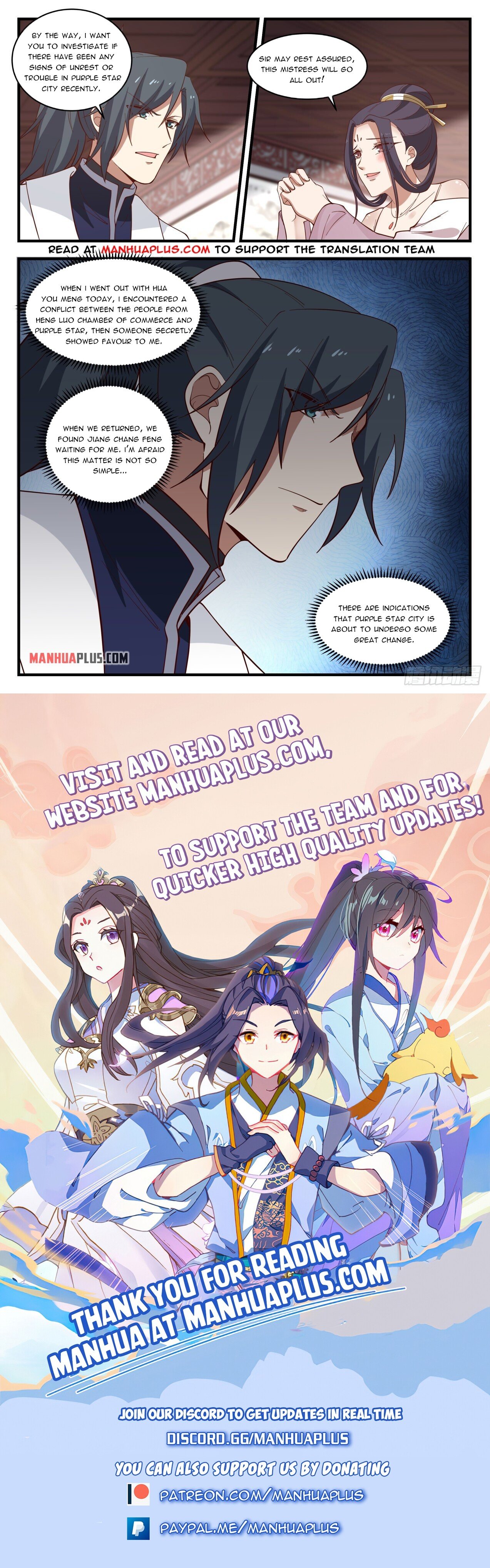 Martial Peak Chapter 1509 - 12