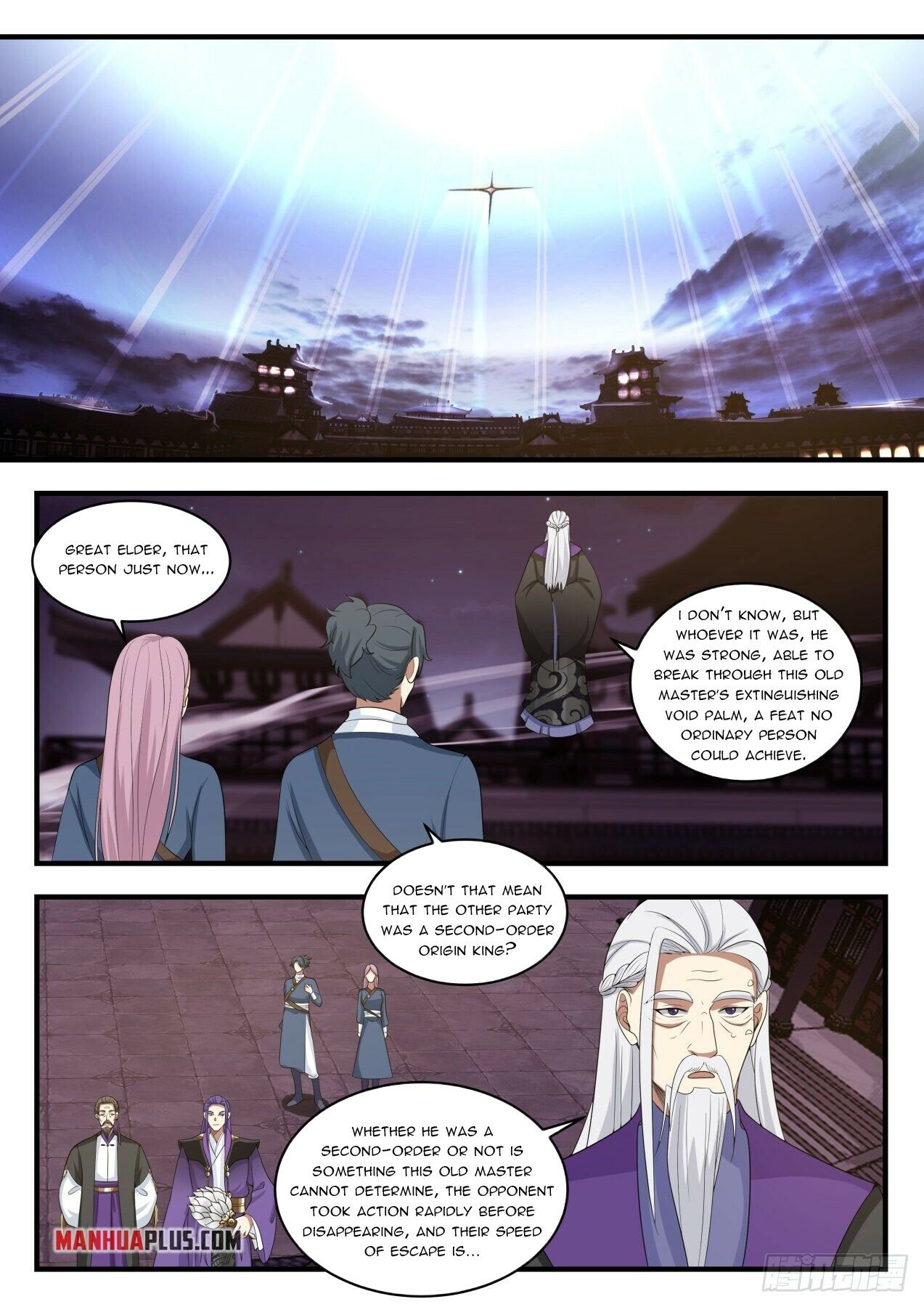 Martial Peak Chapter 1510 - 4