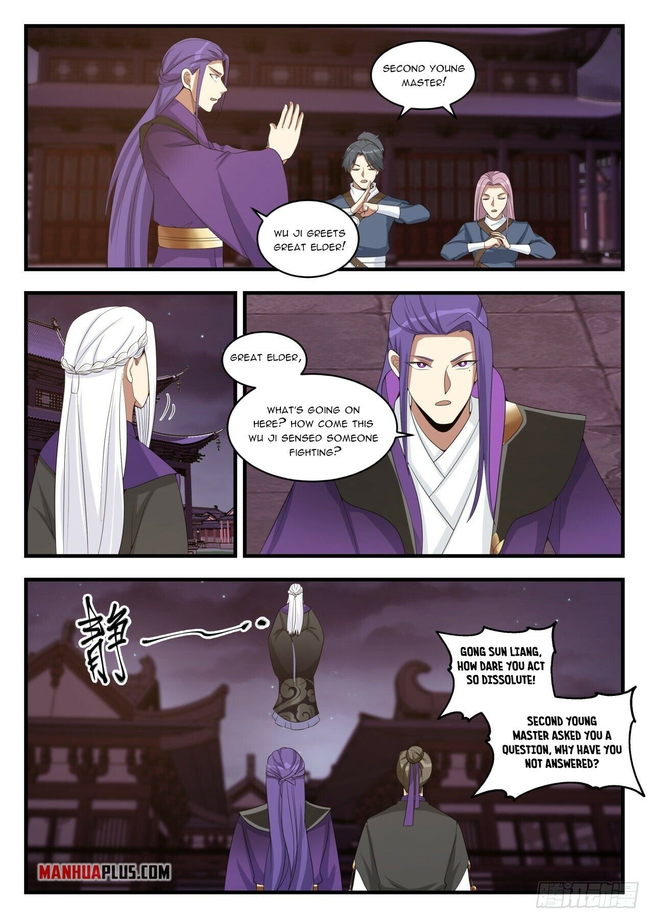 Martial Peak Chapter 1510 - 5