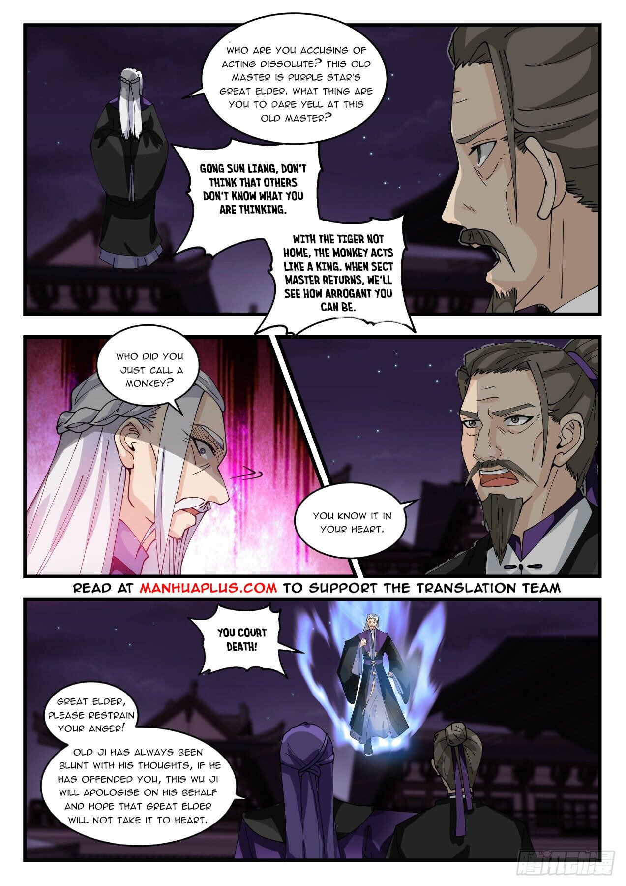 Martial Peak Chapter 1510 - 6