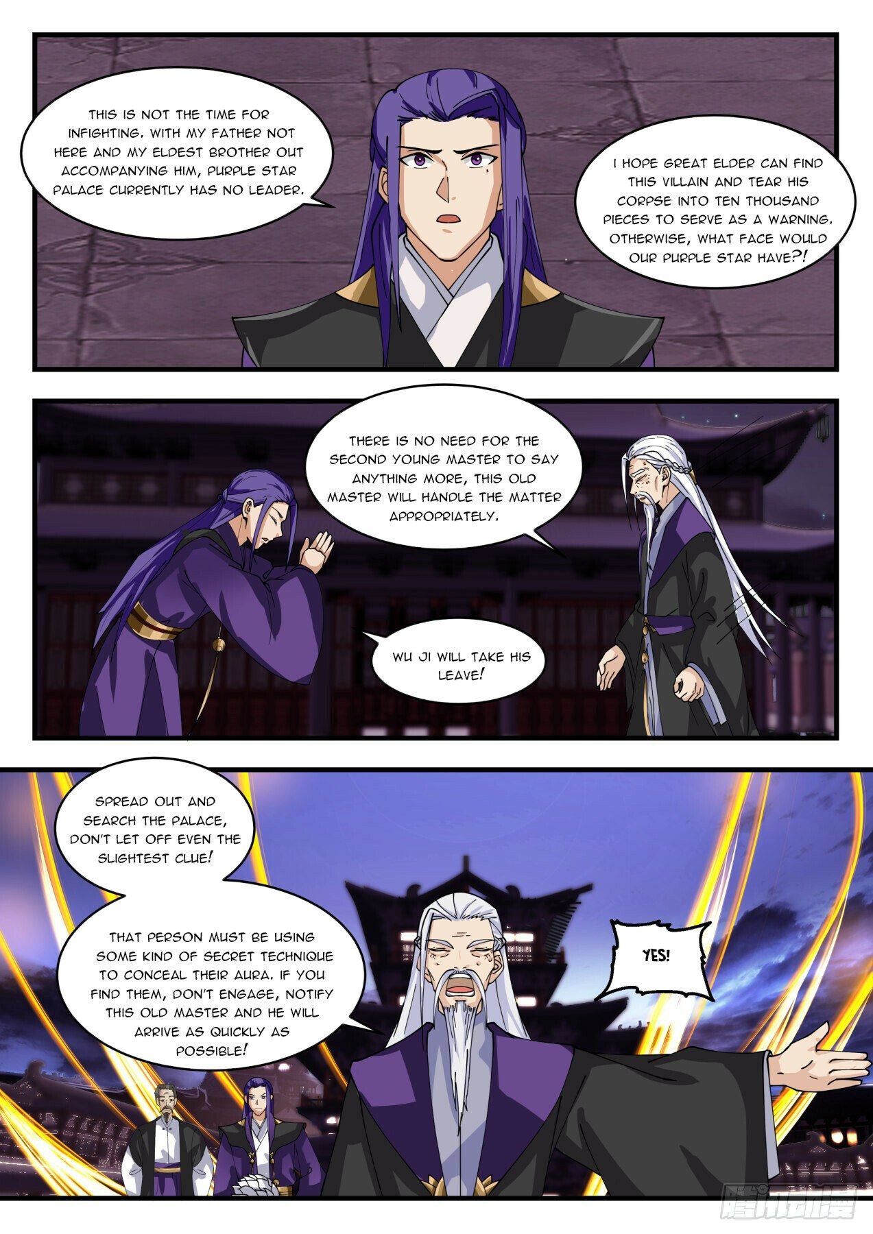 Martial Peak Chapter 1510 - 7