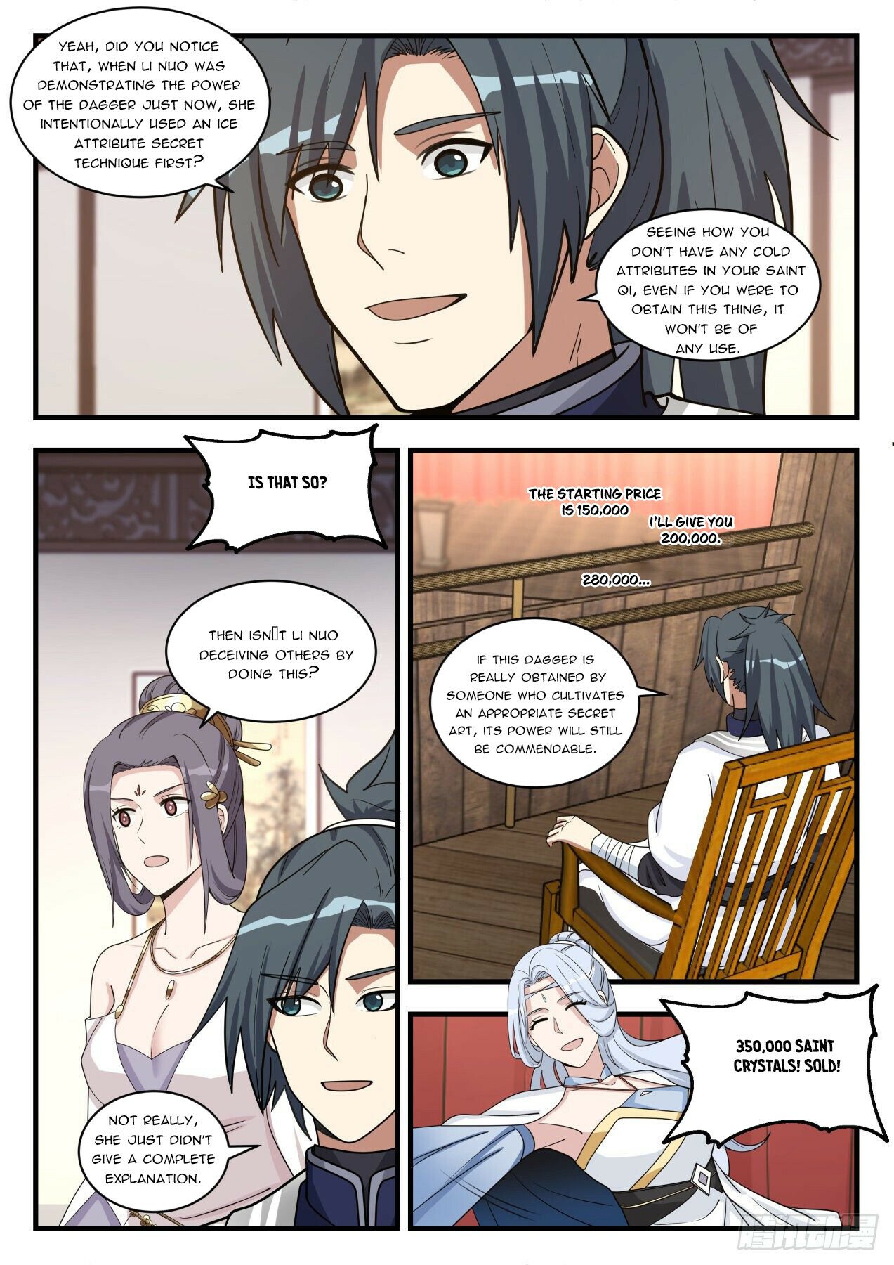 Martial Peak Chapter 1512 - 2