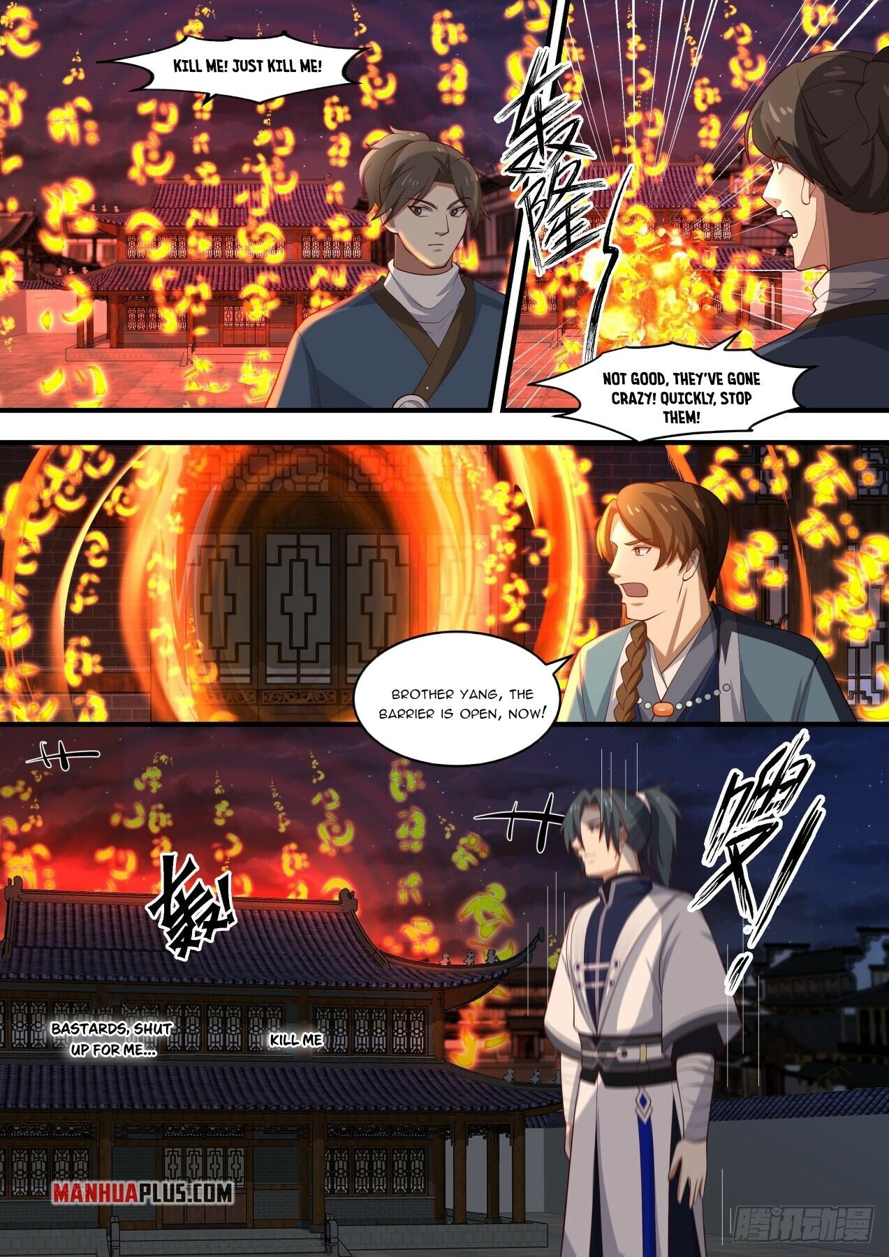 Martial Peak Chapter 1511 - 6