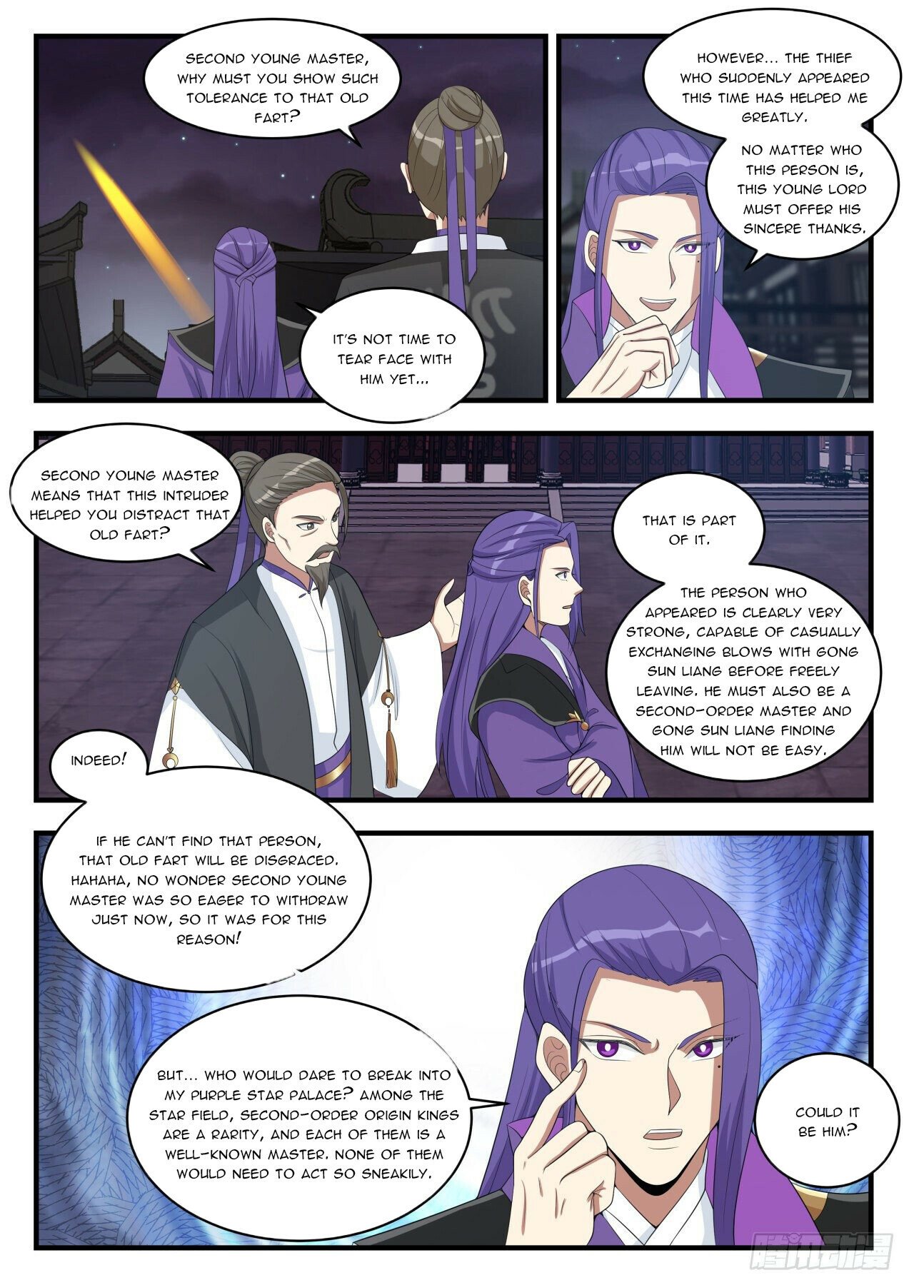 Martial Peak Chapter 1510 - 8