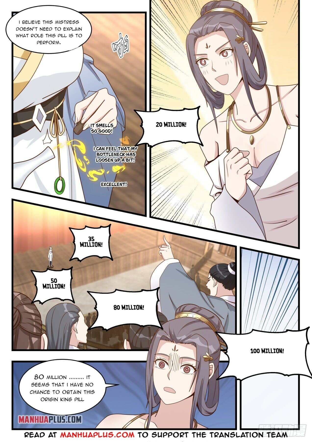 Martial Peak Chapter 1512 - 4