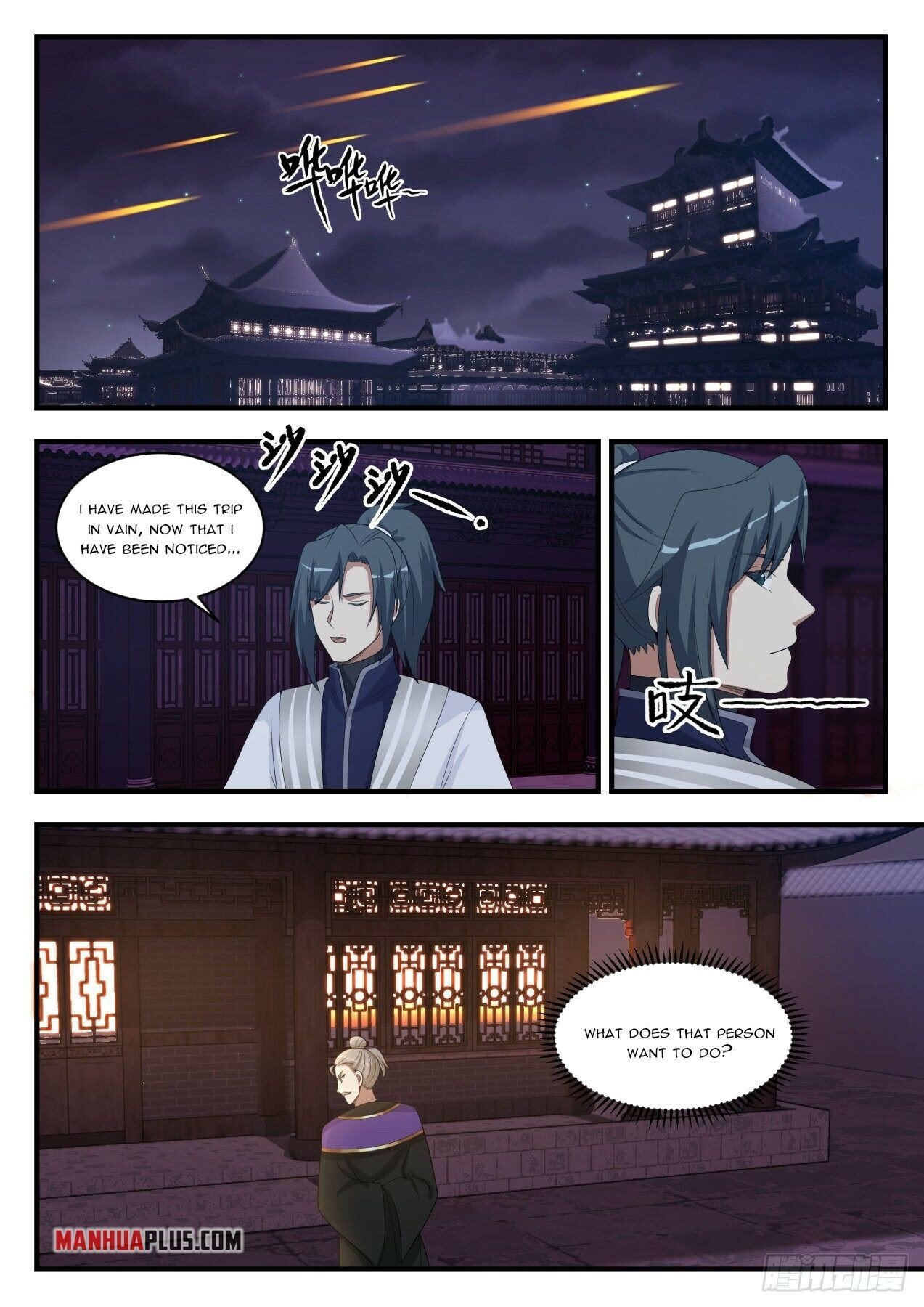 Martial Peak Chapter 1510 - 9