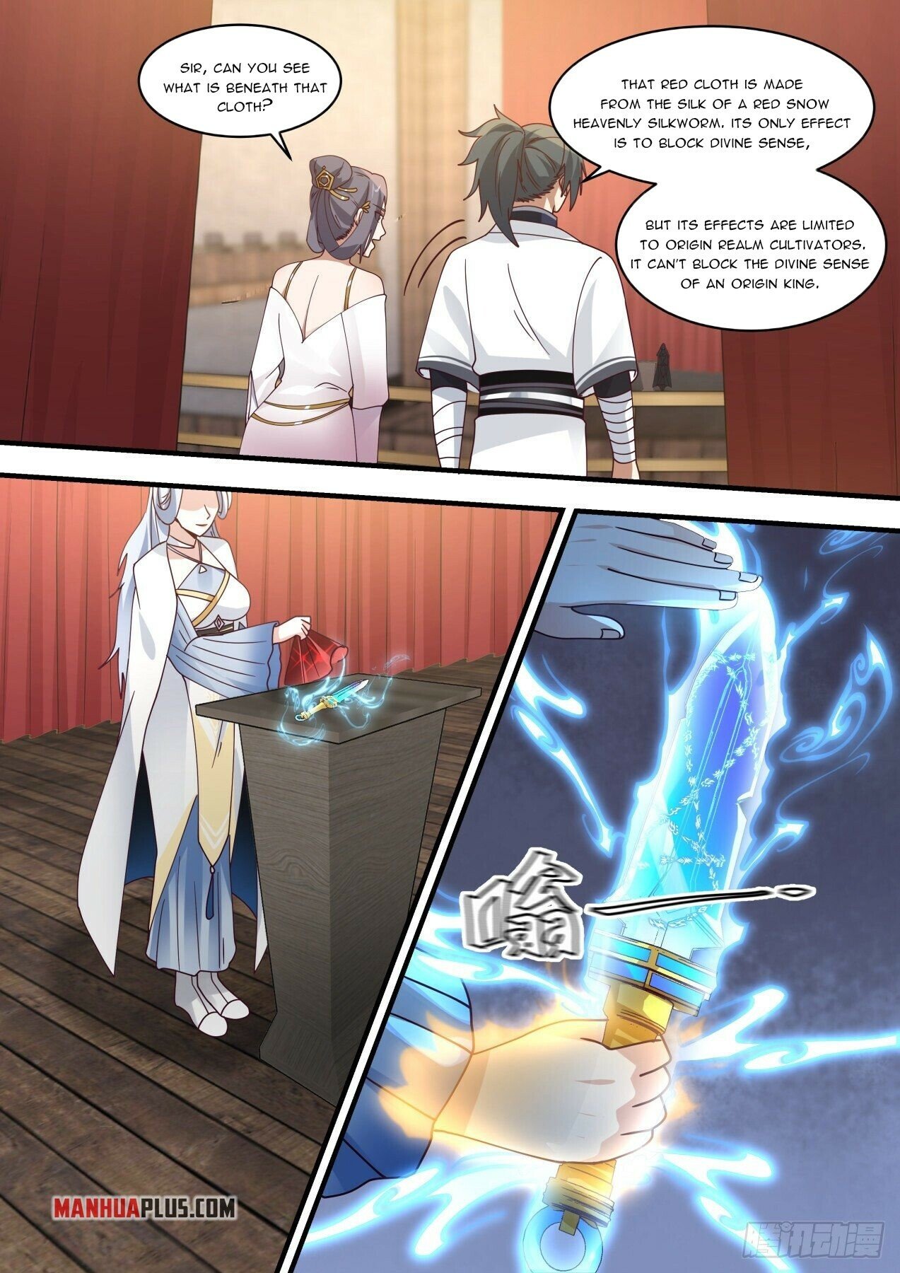 Martial Peak Chapter 1511 - 11