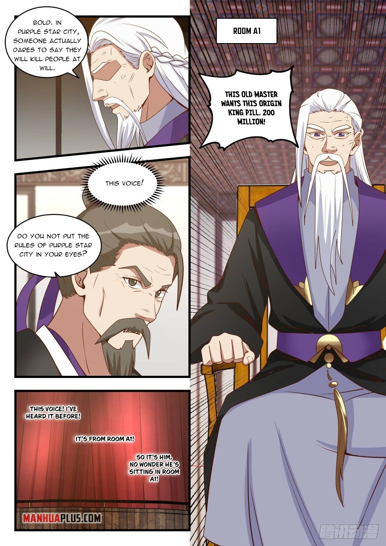 Martial Peak Chapter 1512 - 6
