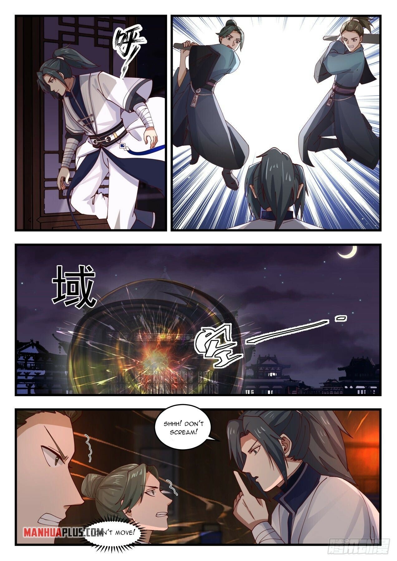 Martial Peak Chapter 1510 - 12