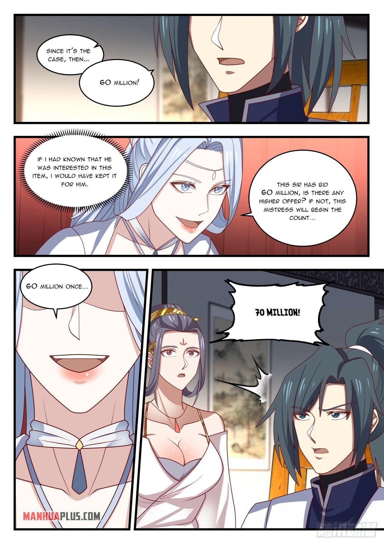 Martial Peak Chapter 1513 - 7