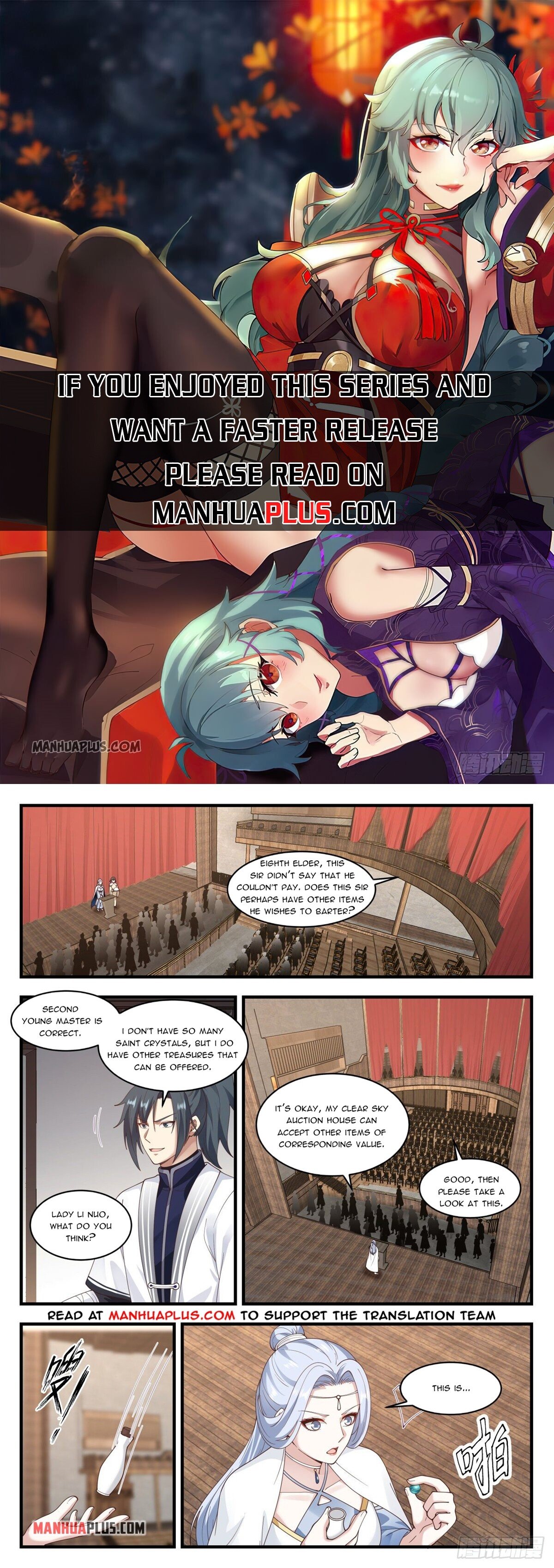Martial Peak Chapter 1514 - 1