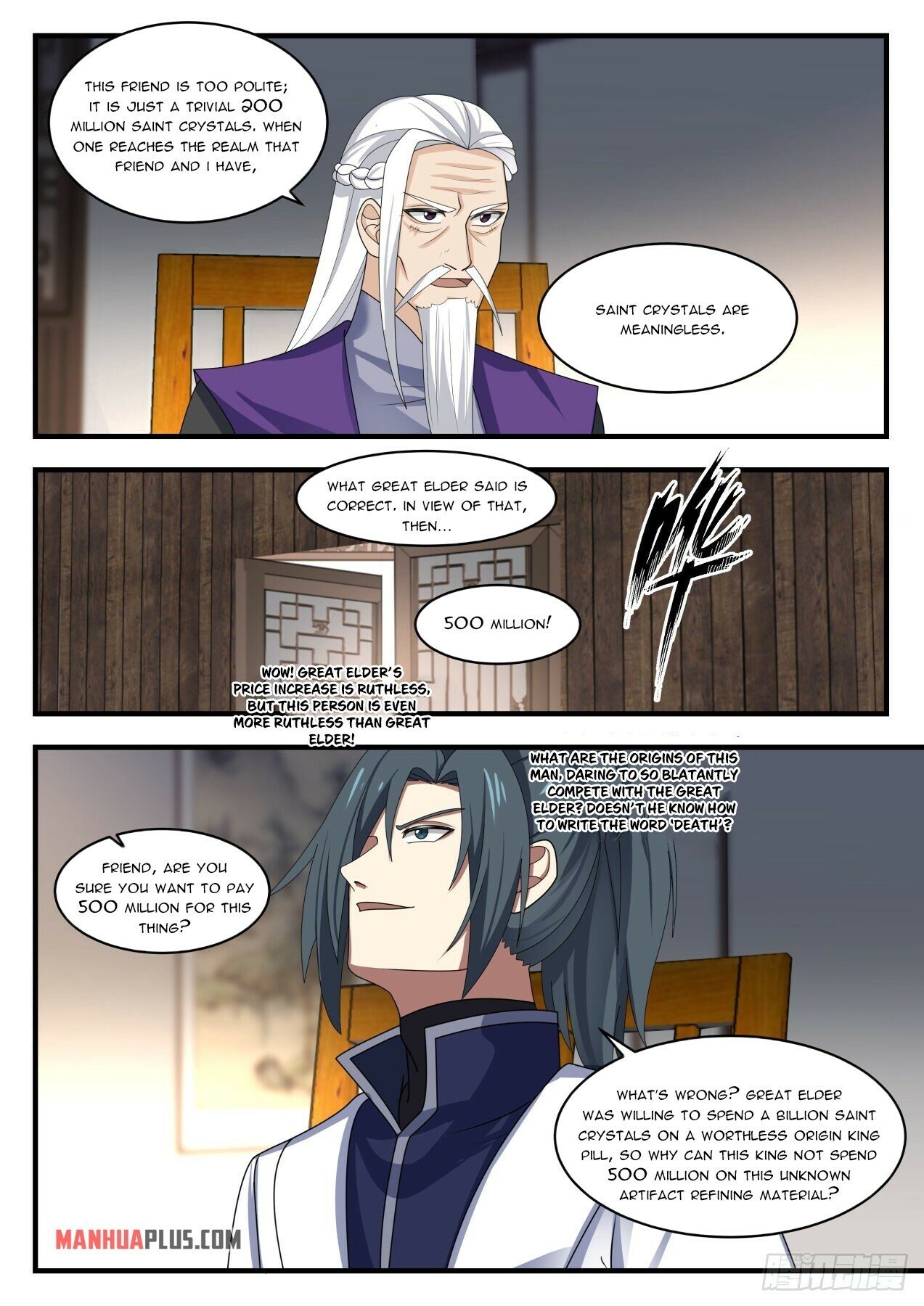Martial Peak Chapter 1513 - 9