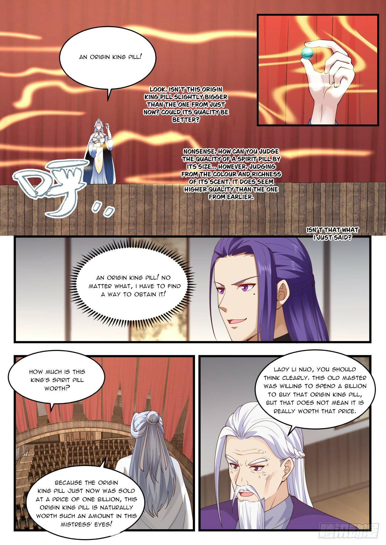 Martial Peak Chapter 1514 - 2