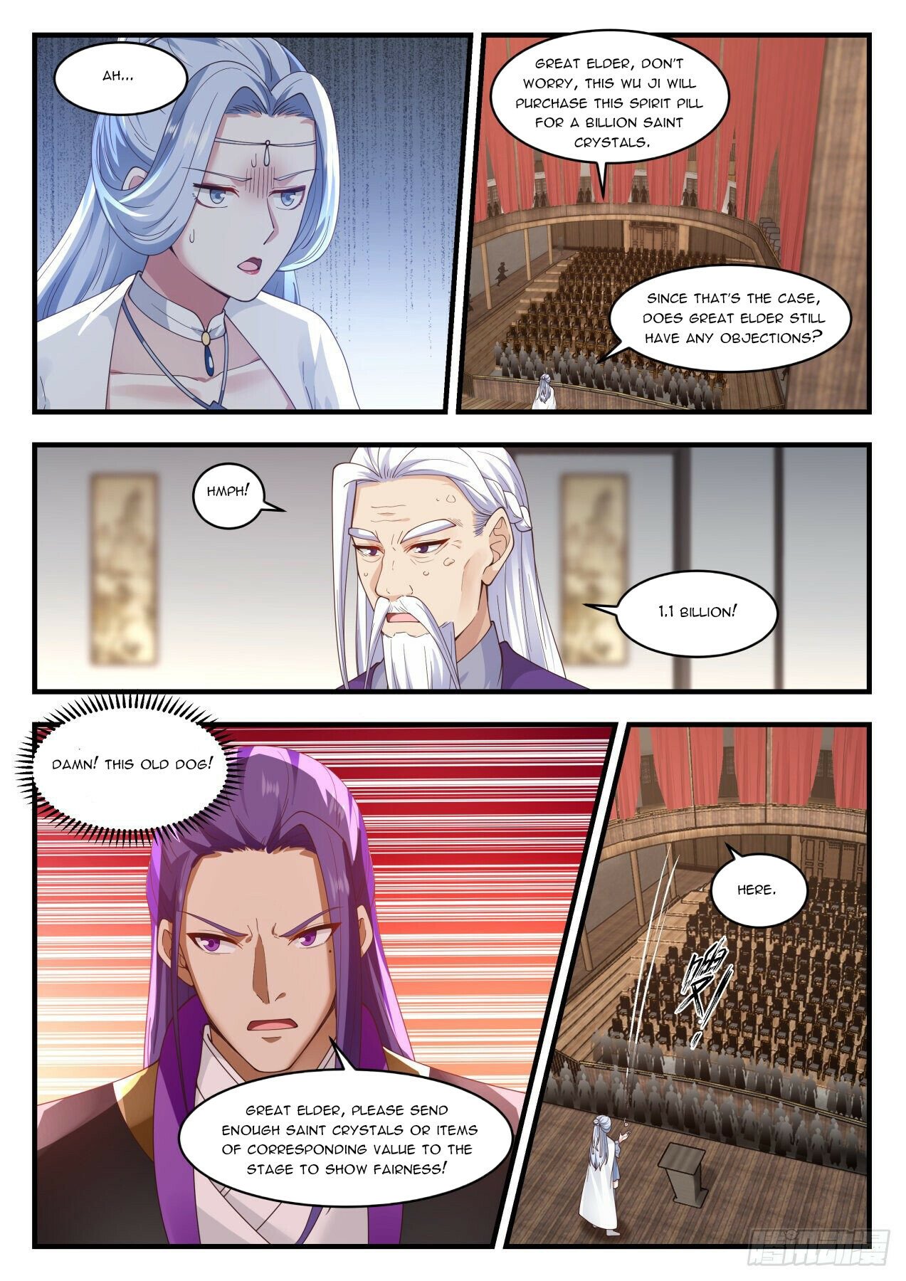Martial Peak Chapter 1514 - 3
