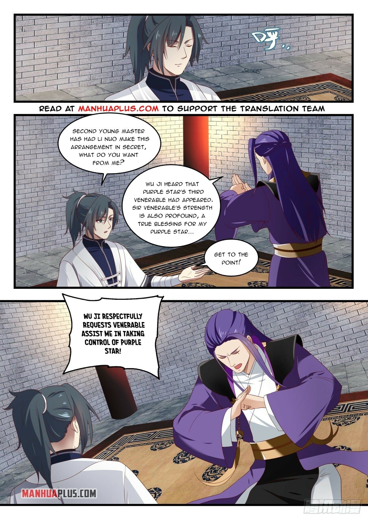 Martial Peak Chapter 1515 - 3