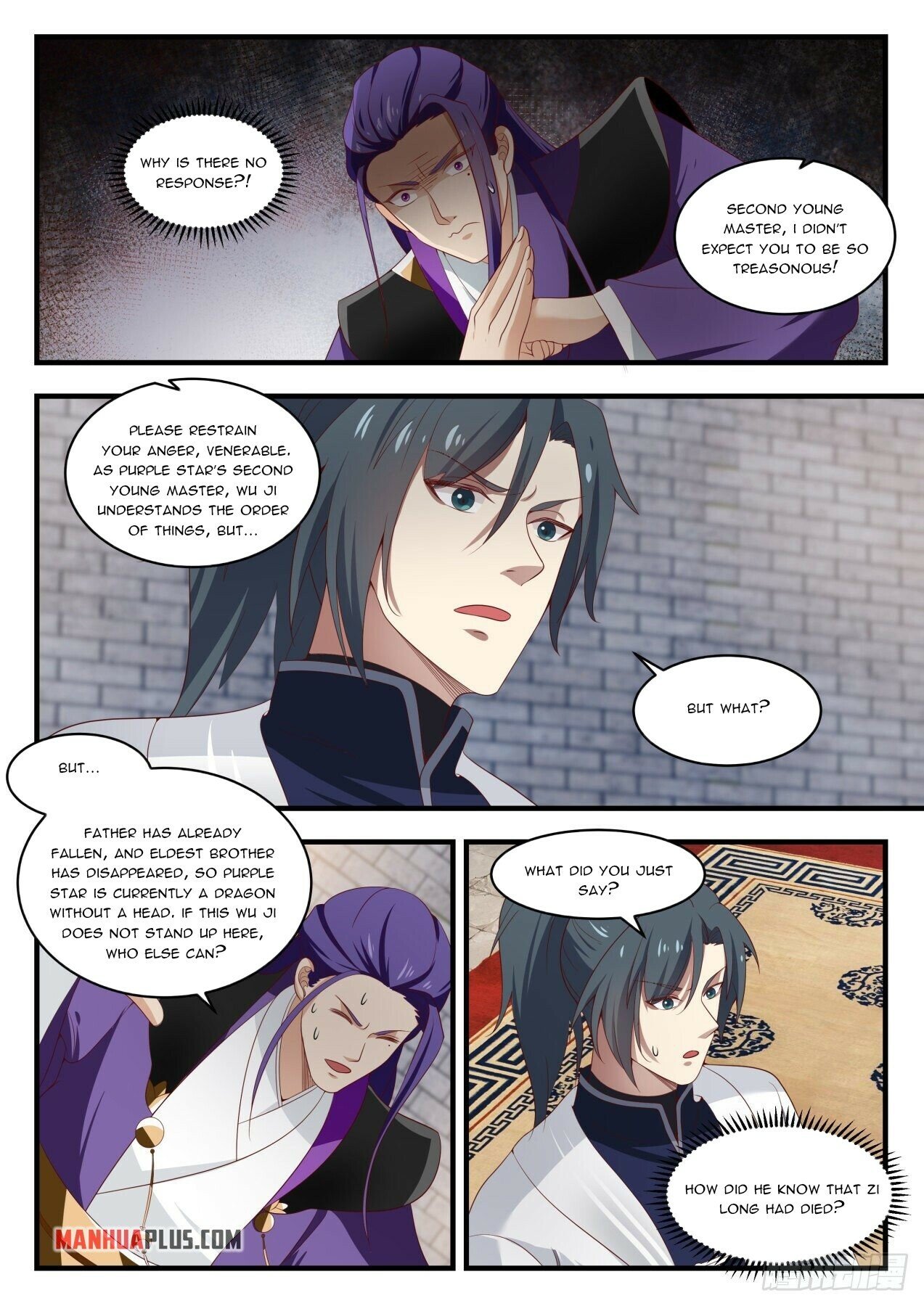 Martial Peak Chapter 1515 - 4