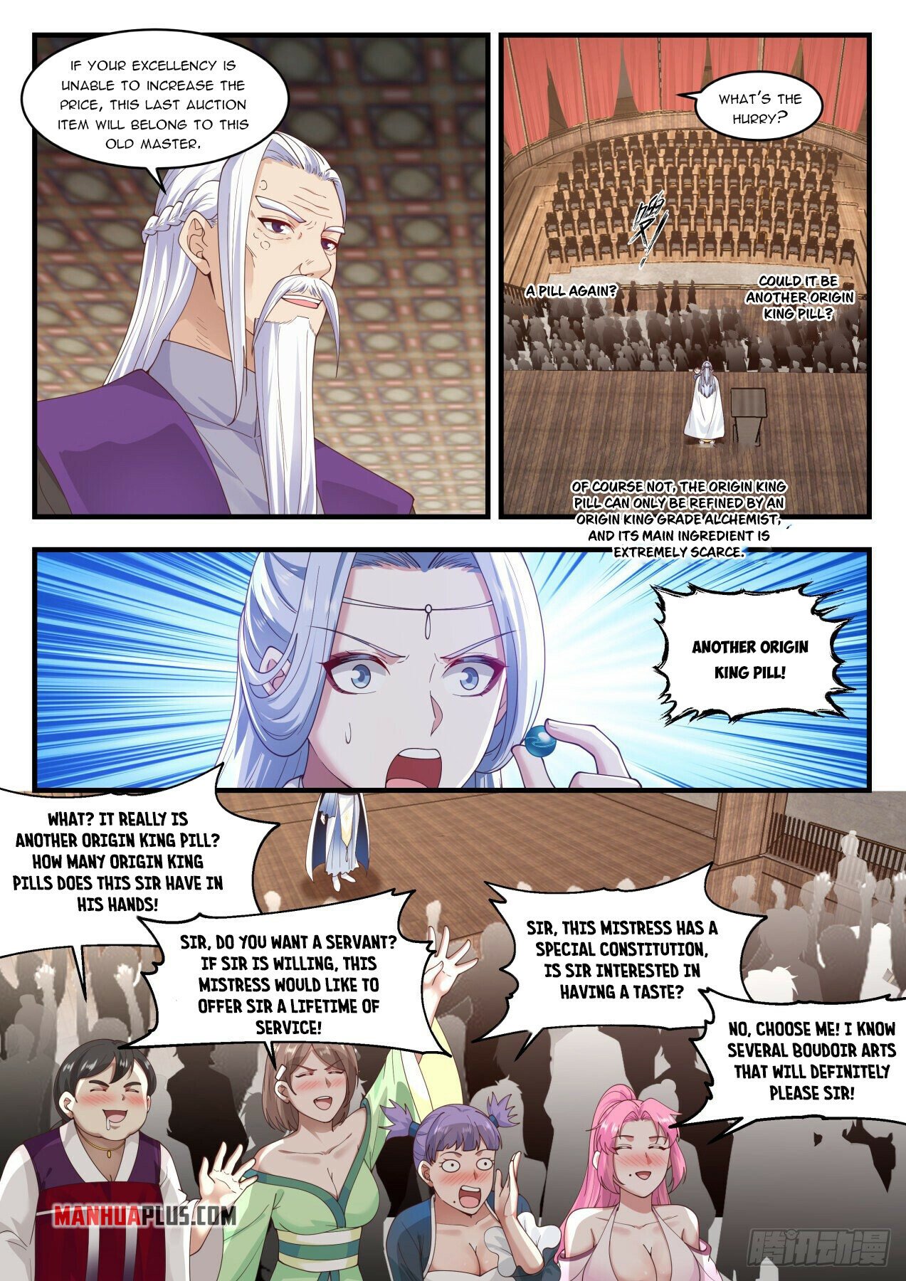 Martial Peak Chapter 1514 - 5