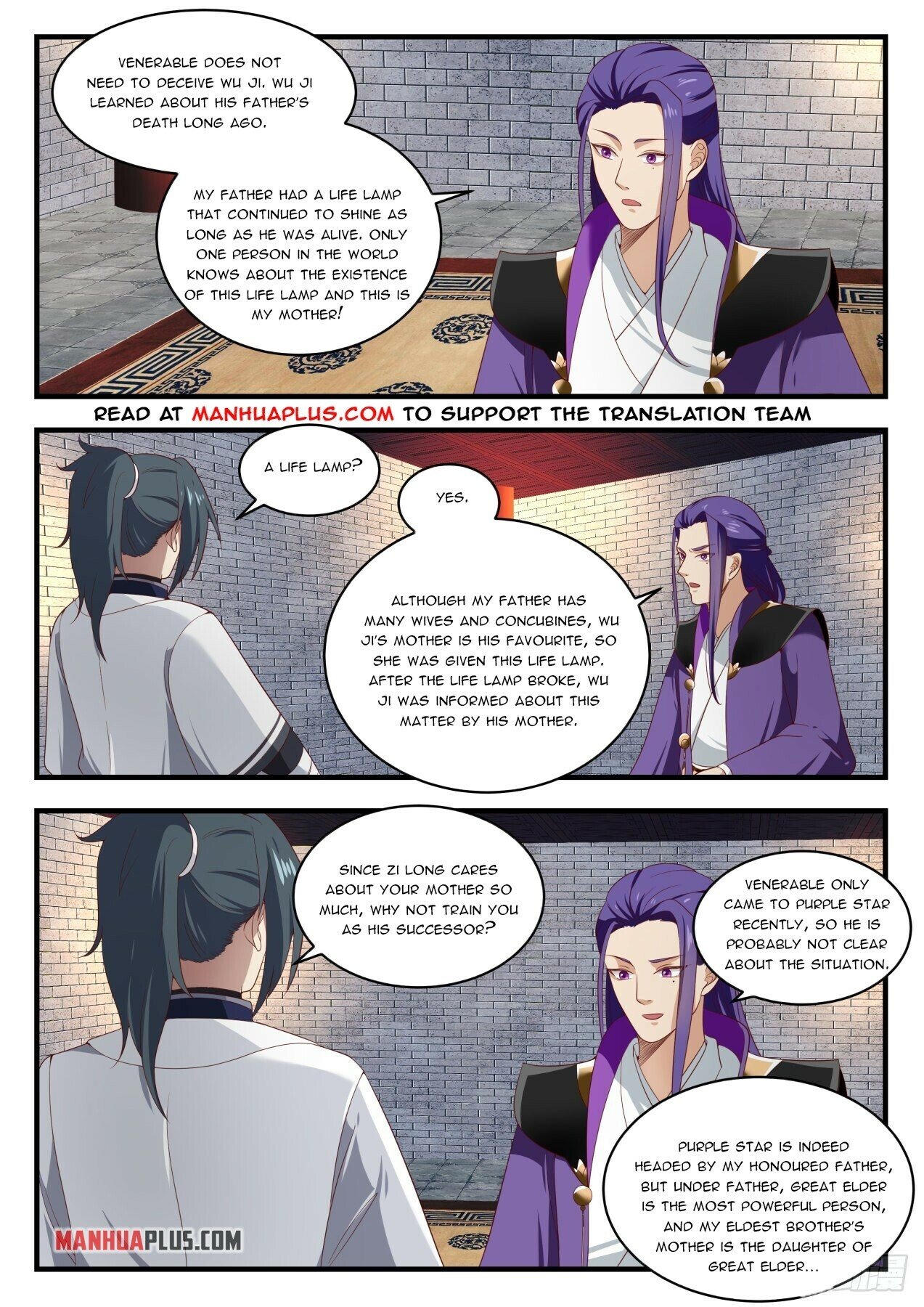 Martial Peak Chapter 1515 - 5