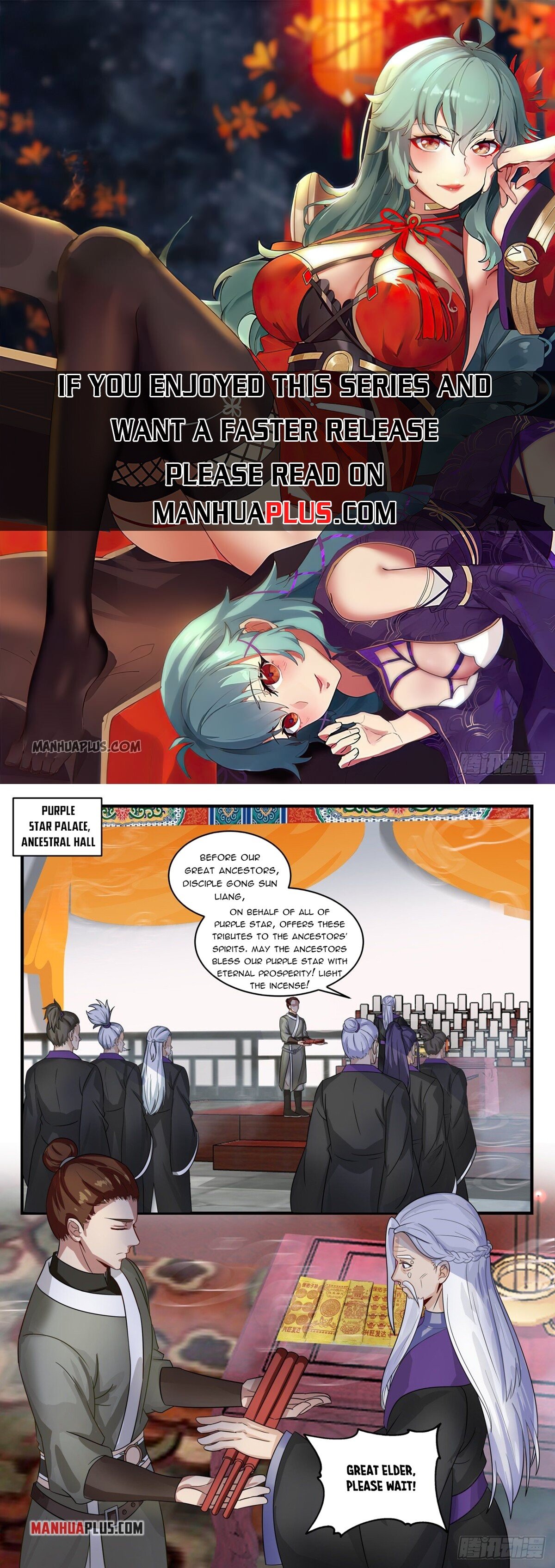 Martial Peak Chapter 1517 - 1
