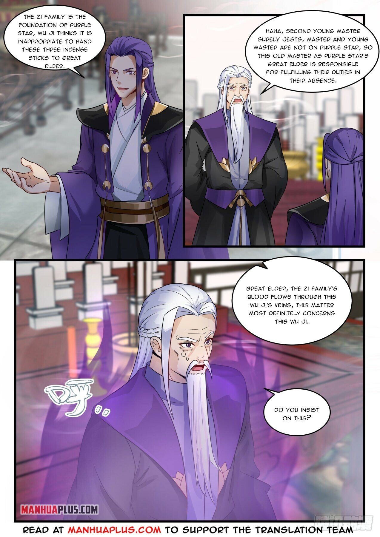 Martial Peak Chapter 1517 - 2