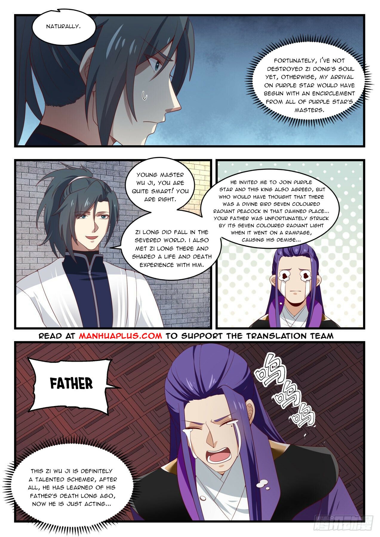 Martial Peak Chapter 1515 - 7