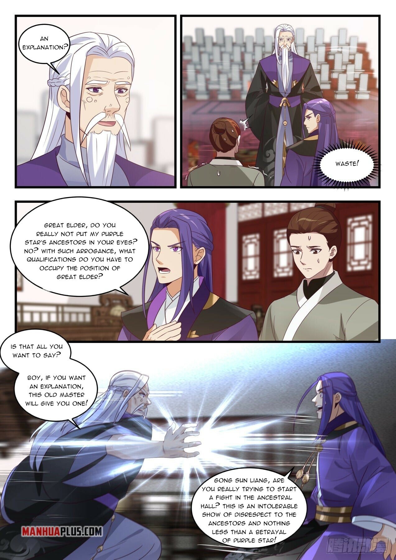 Martial Peak Chapter 1517 - 5