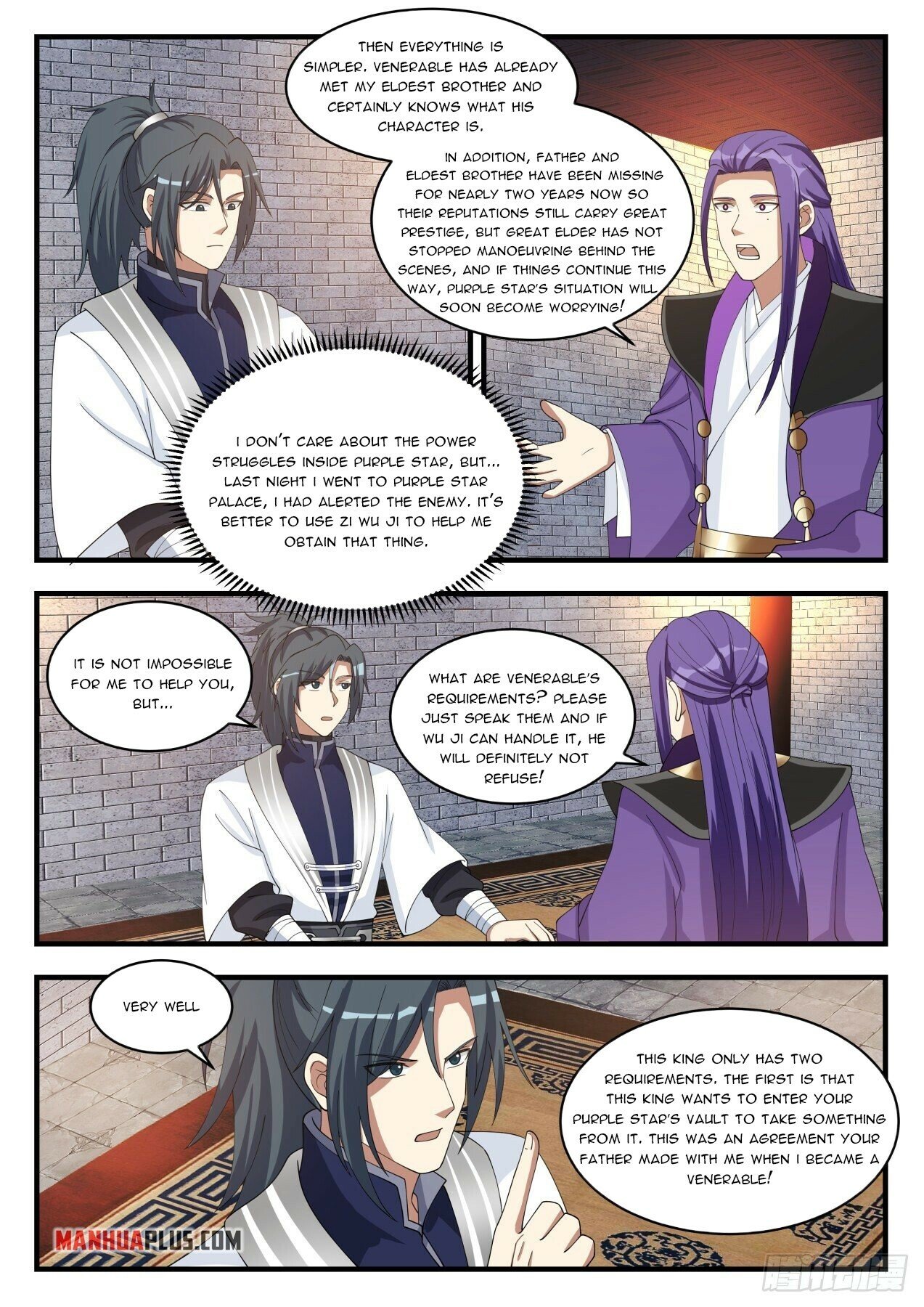 Martial Peak Chapter 1515 - 9
