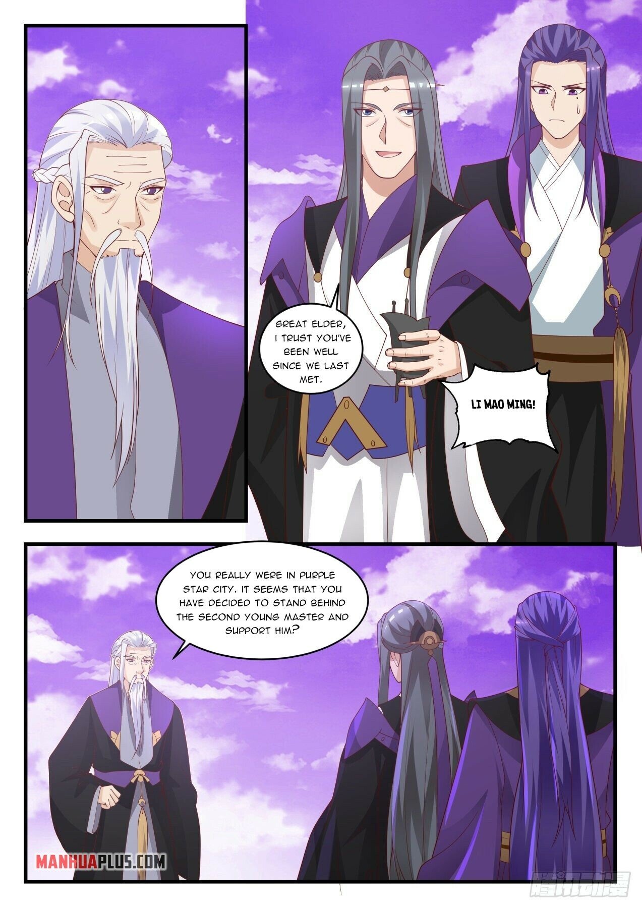 Martial Peak Chapter 1517 - 7
