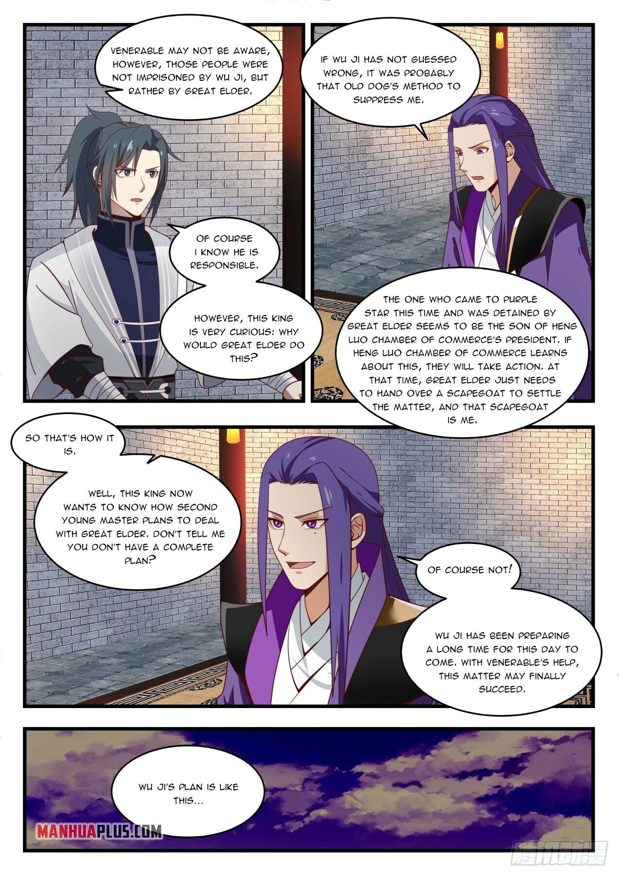 Martial Peak Chapter 1515 - 11