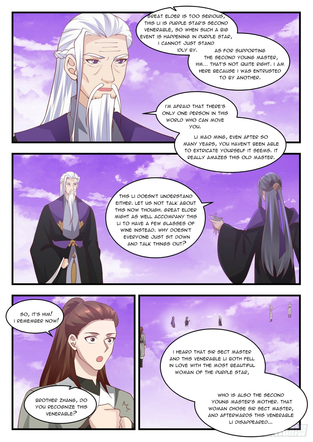 Martial Peak Chapter 1517 - 8