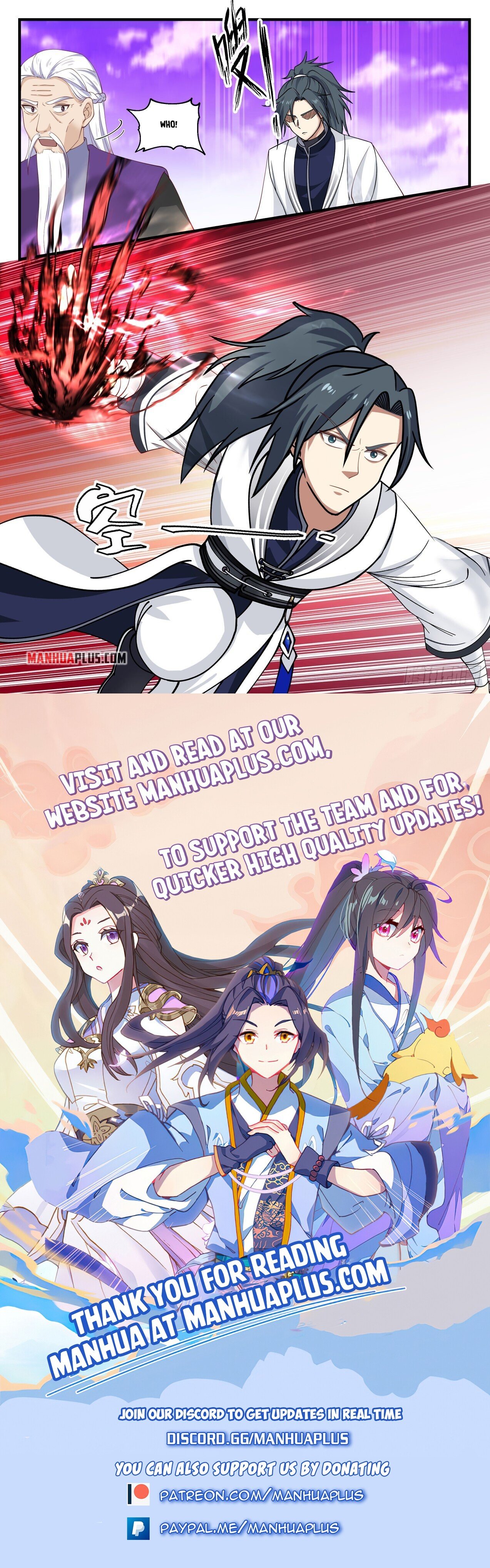 Martial Peak Chapter 1517 - 12