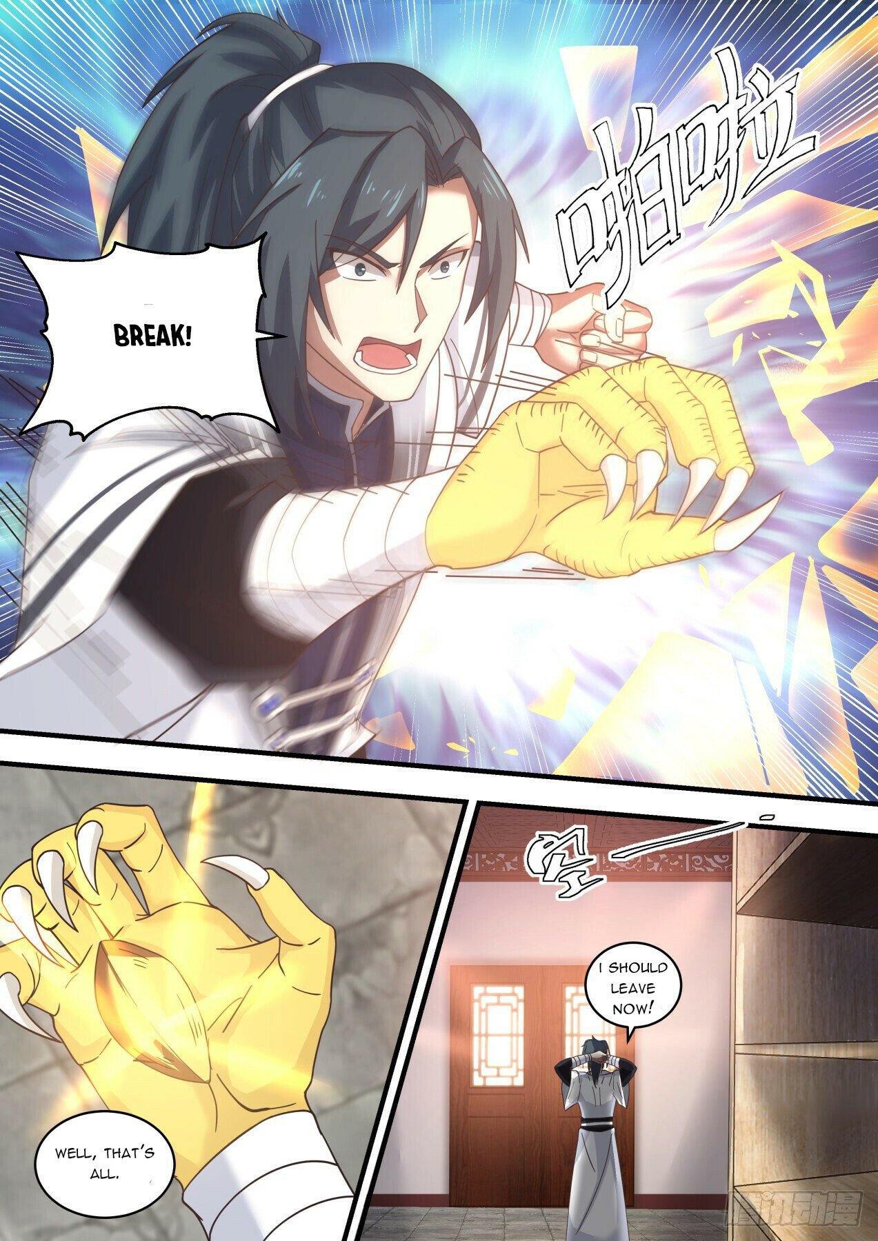 Martial Peak Chapter 1516 - 11